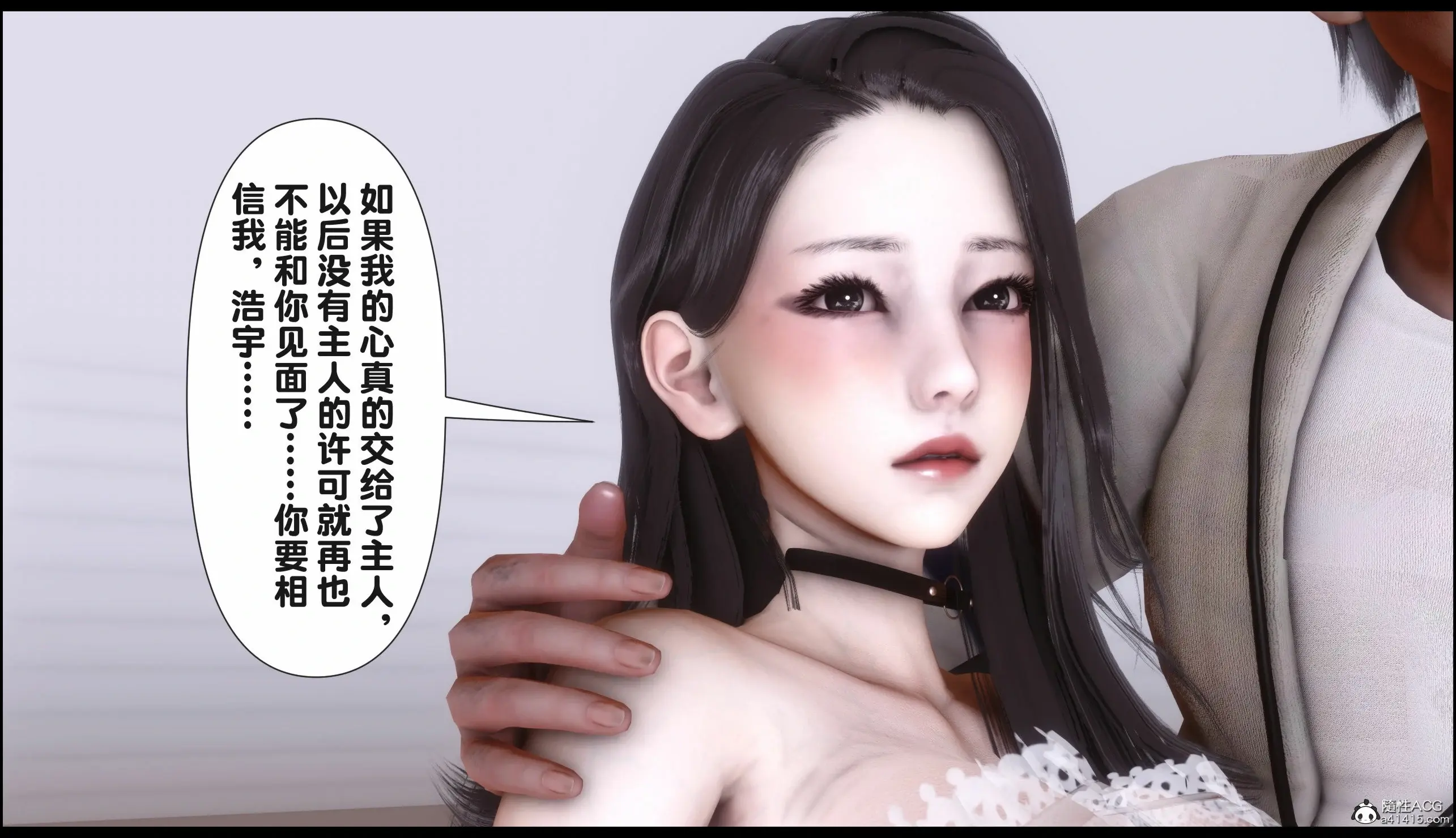 第154页