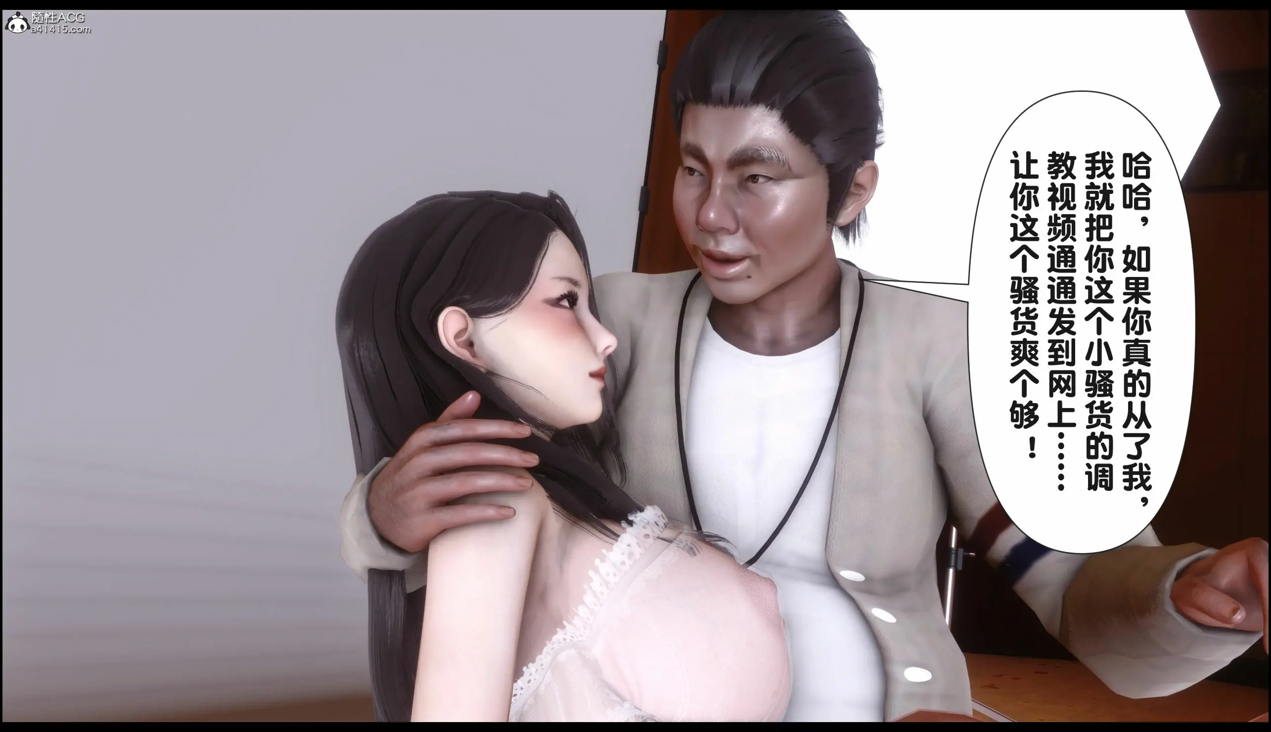第155页
