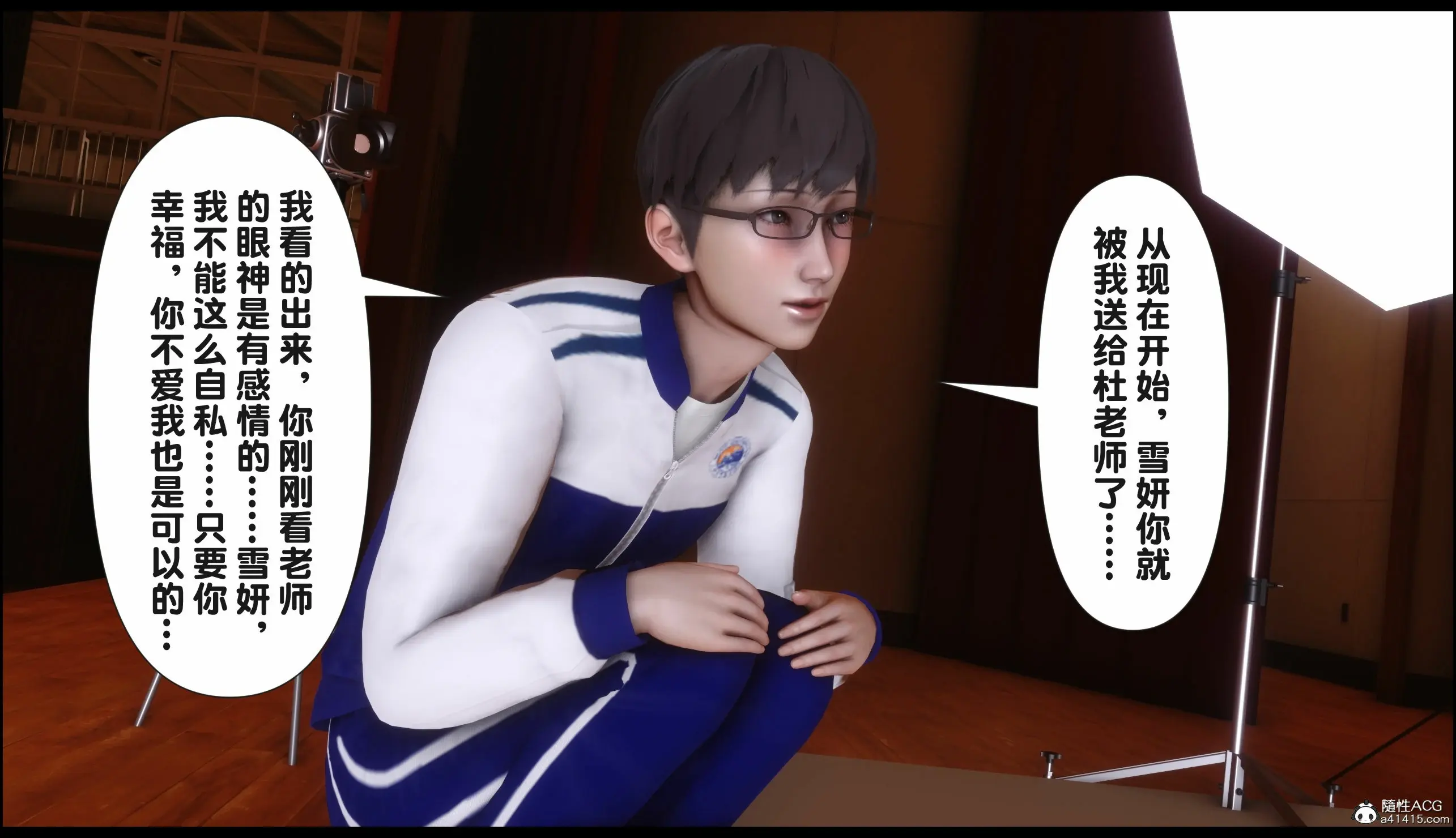 第160页