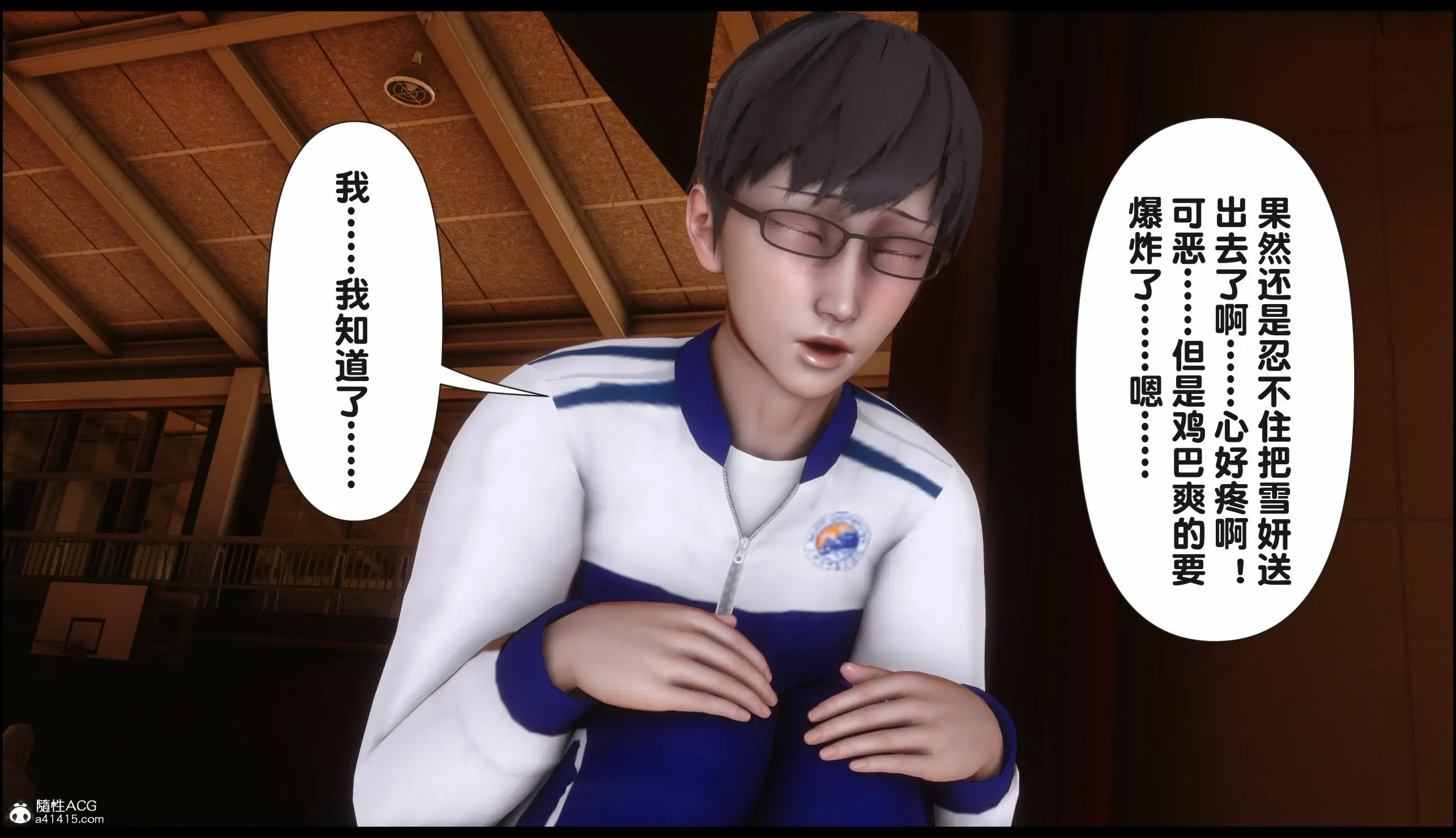 第164页