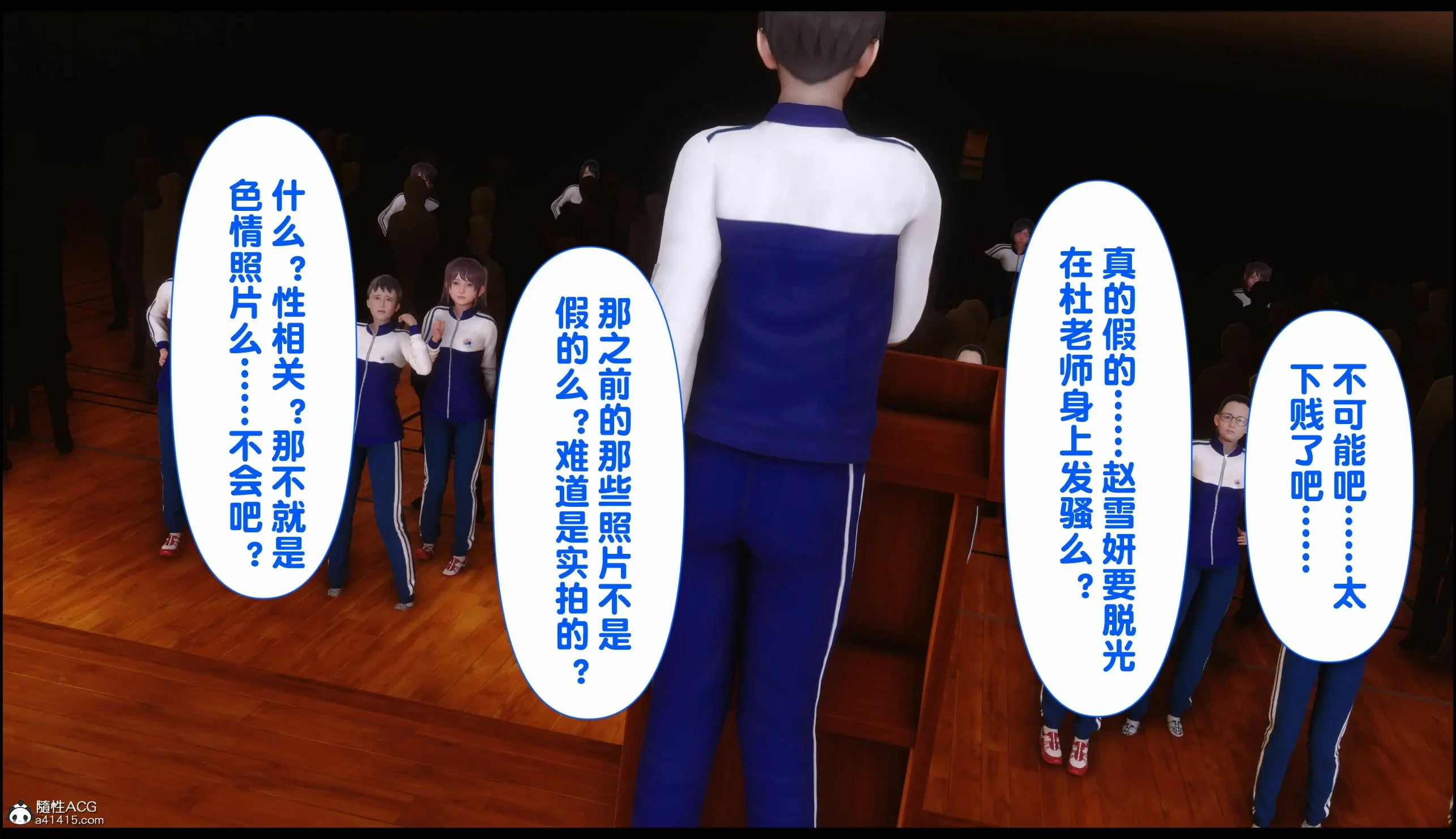 第166页