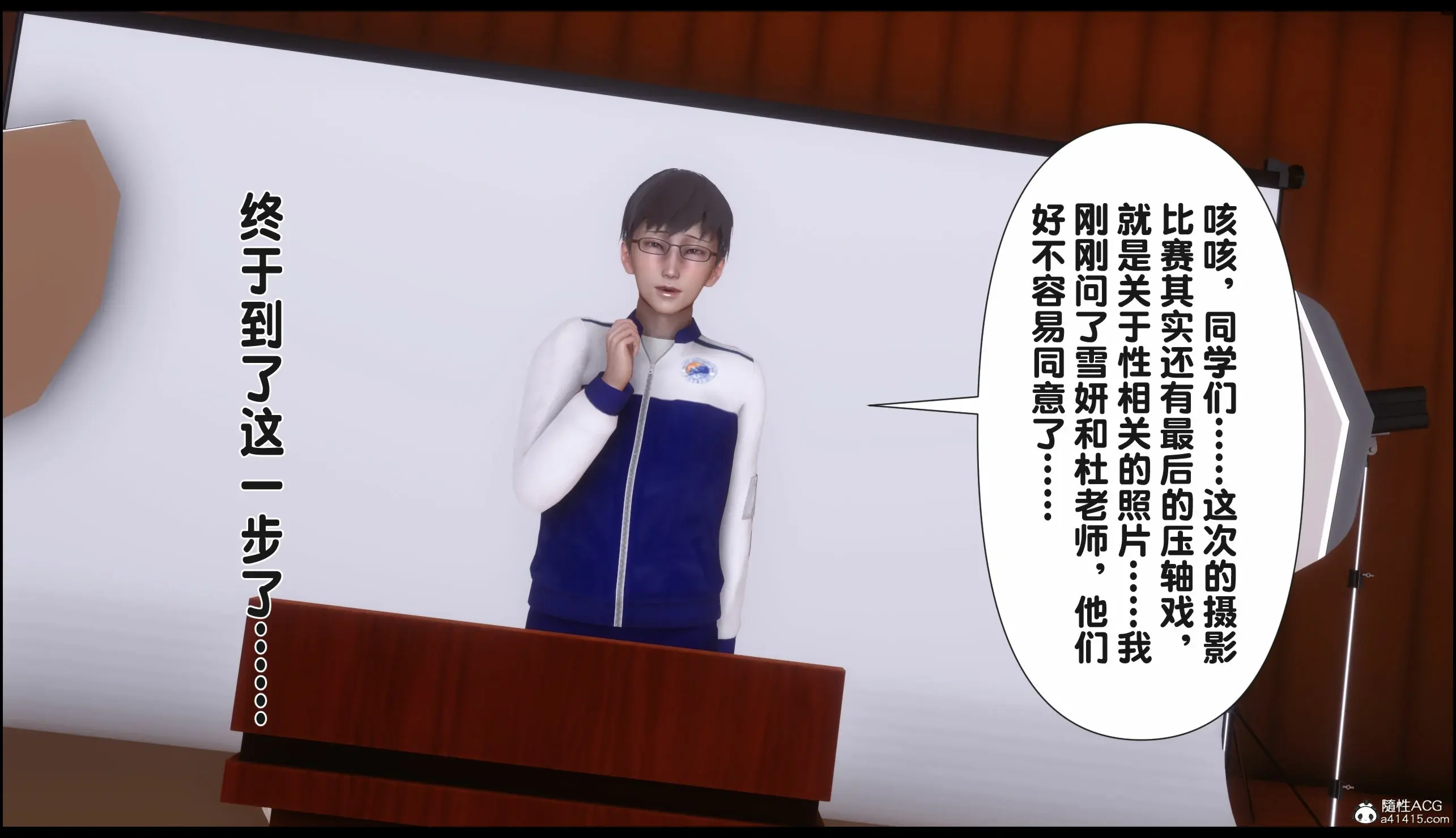 第165页