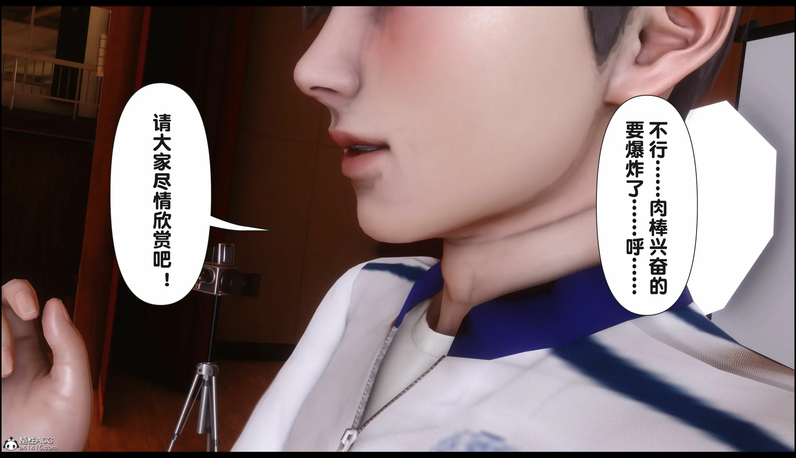 第167页