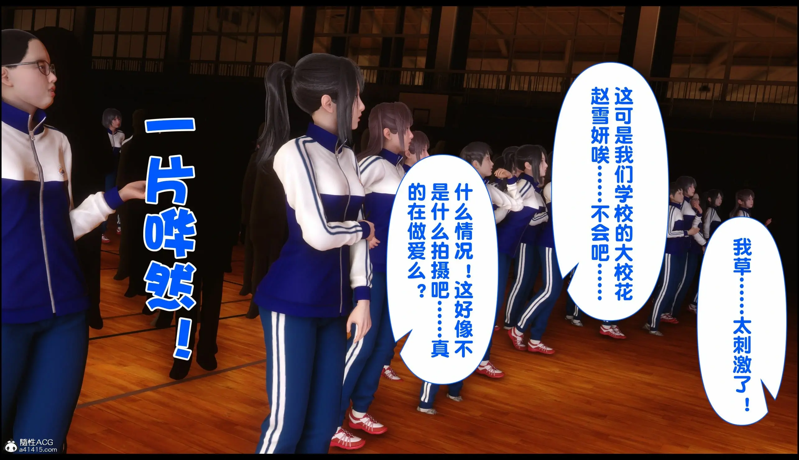 第177页