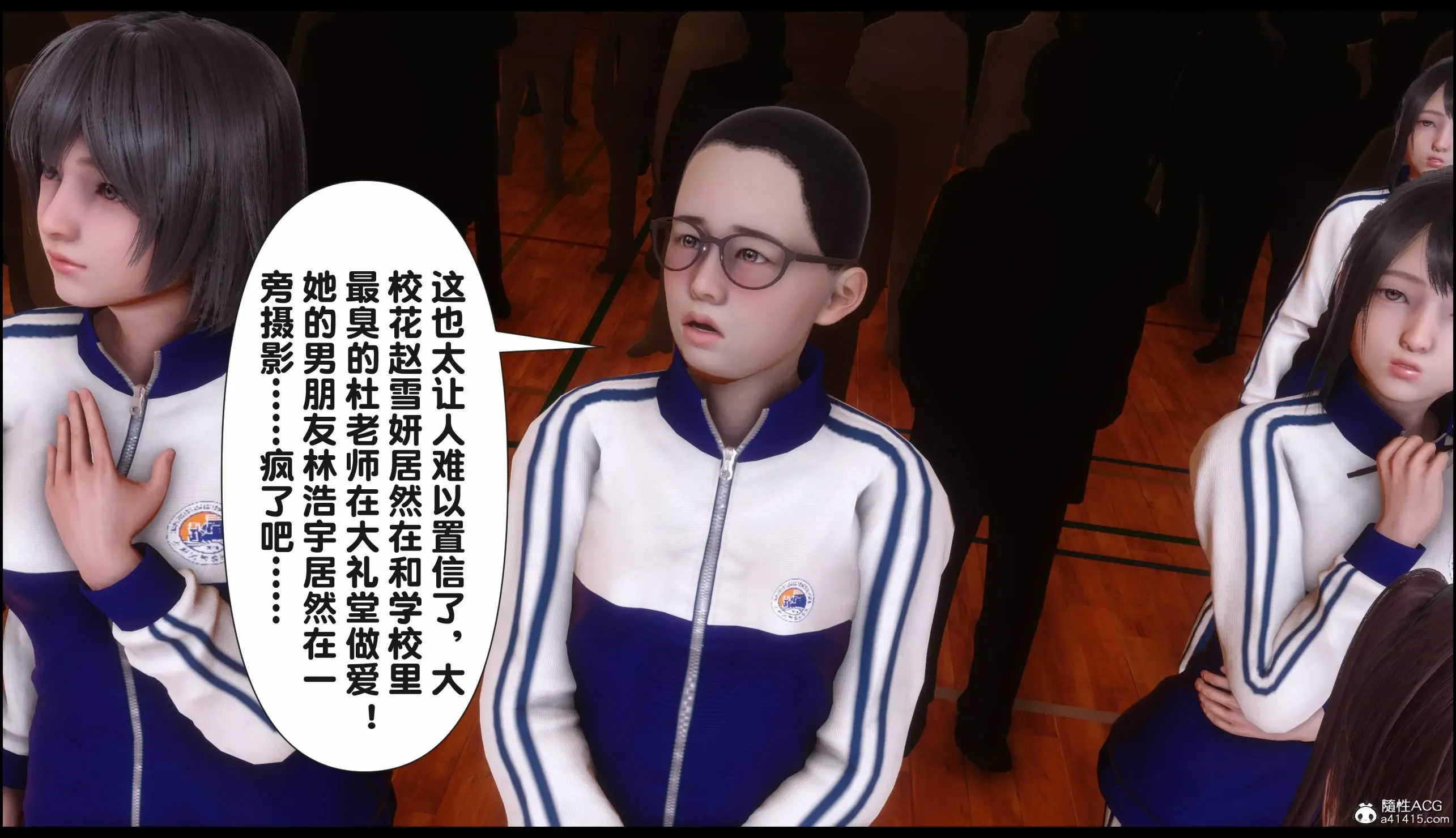 第185页
