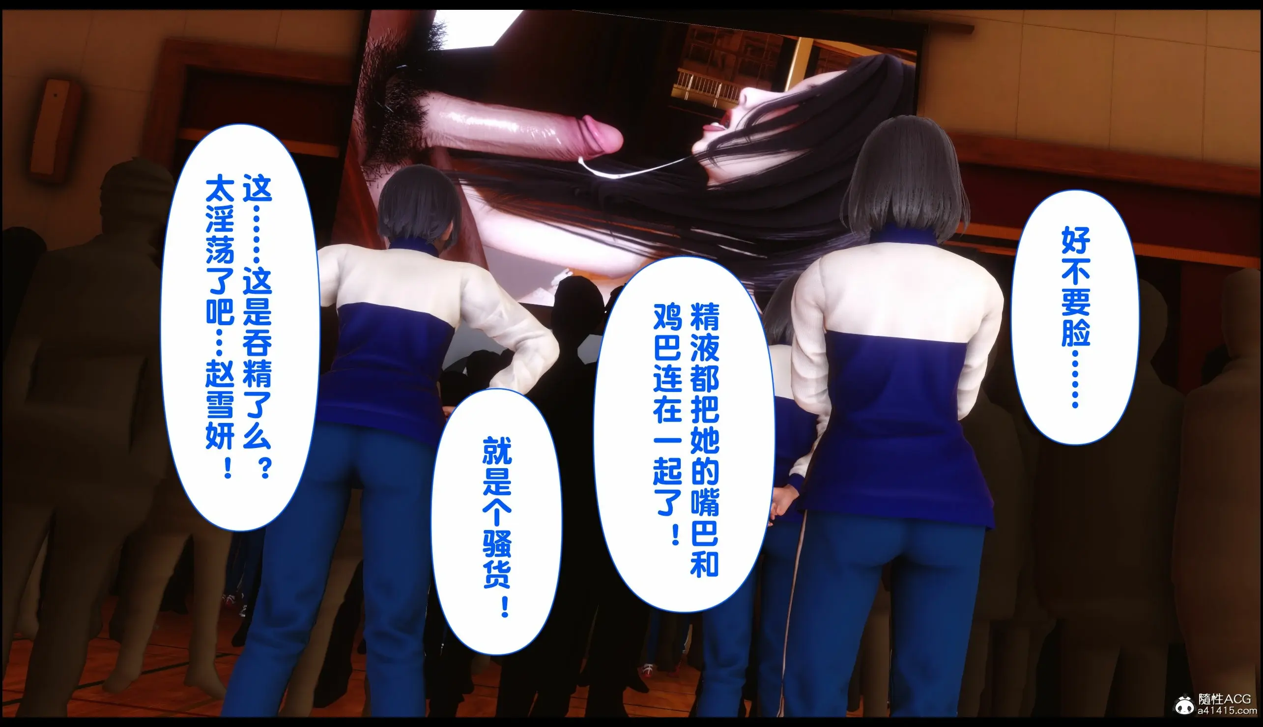 第192页