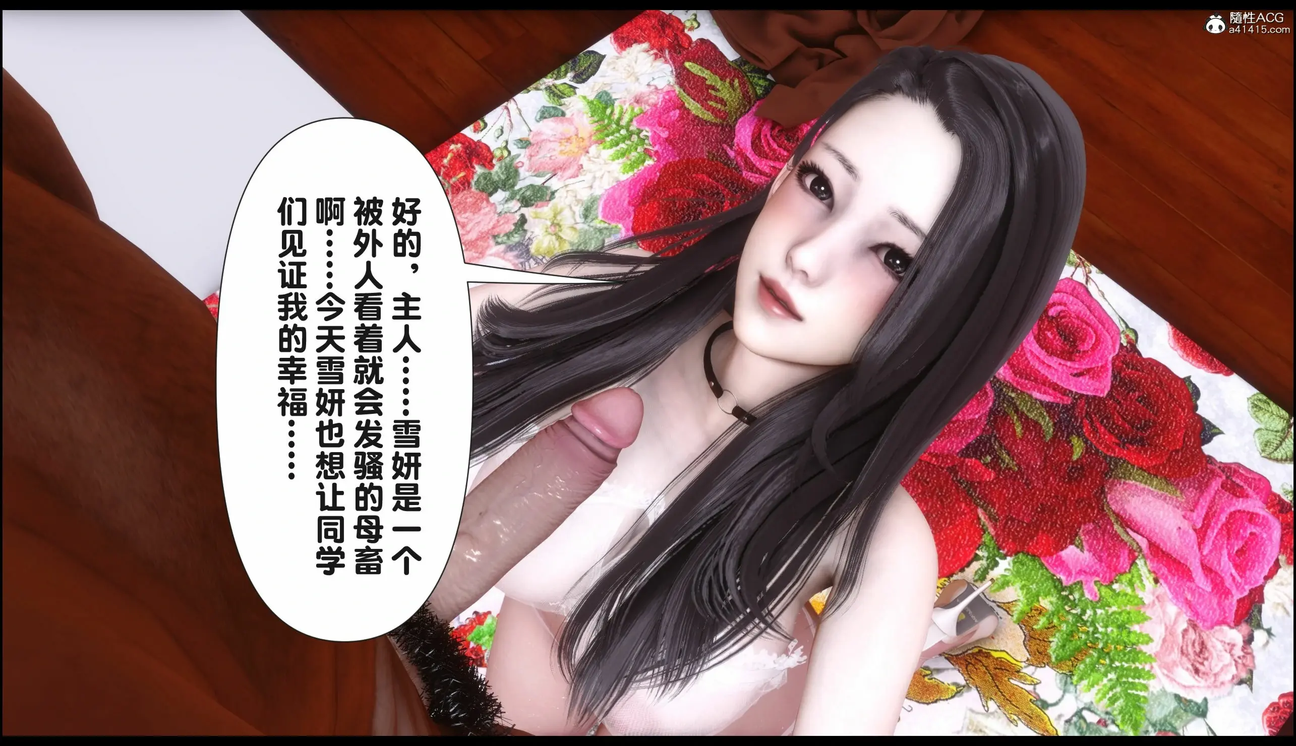 第195页