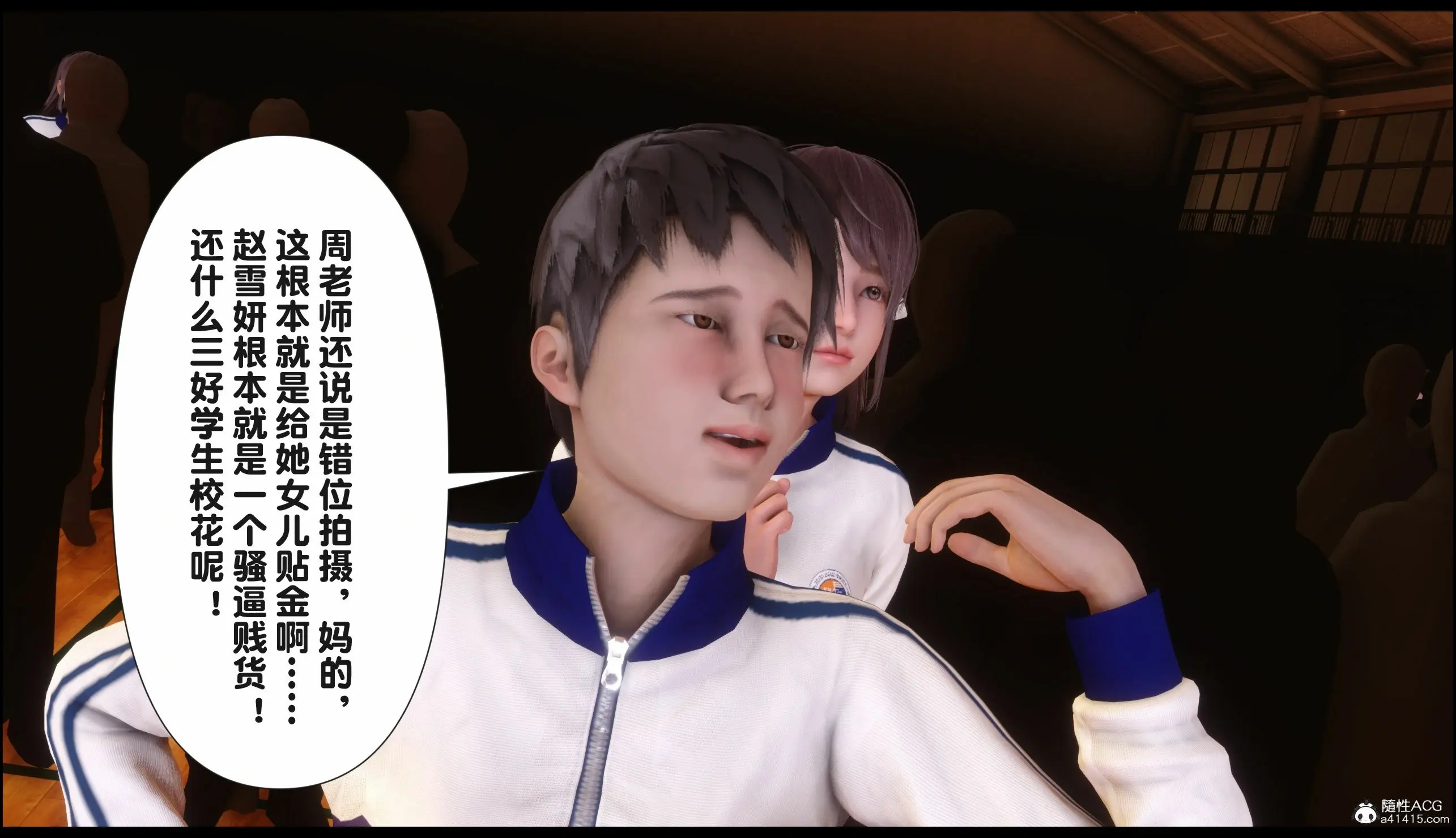 第202页