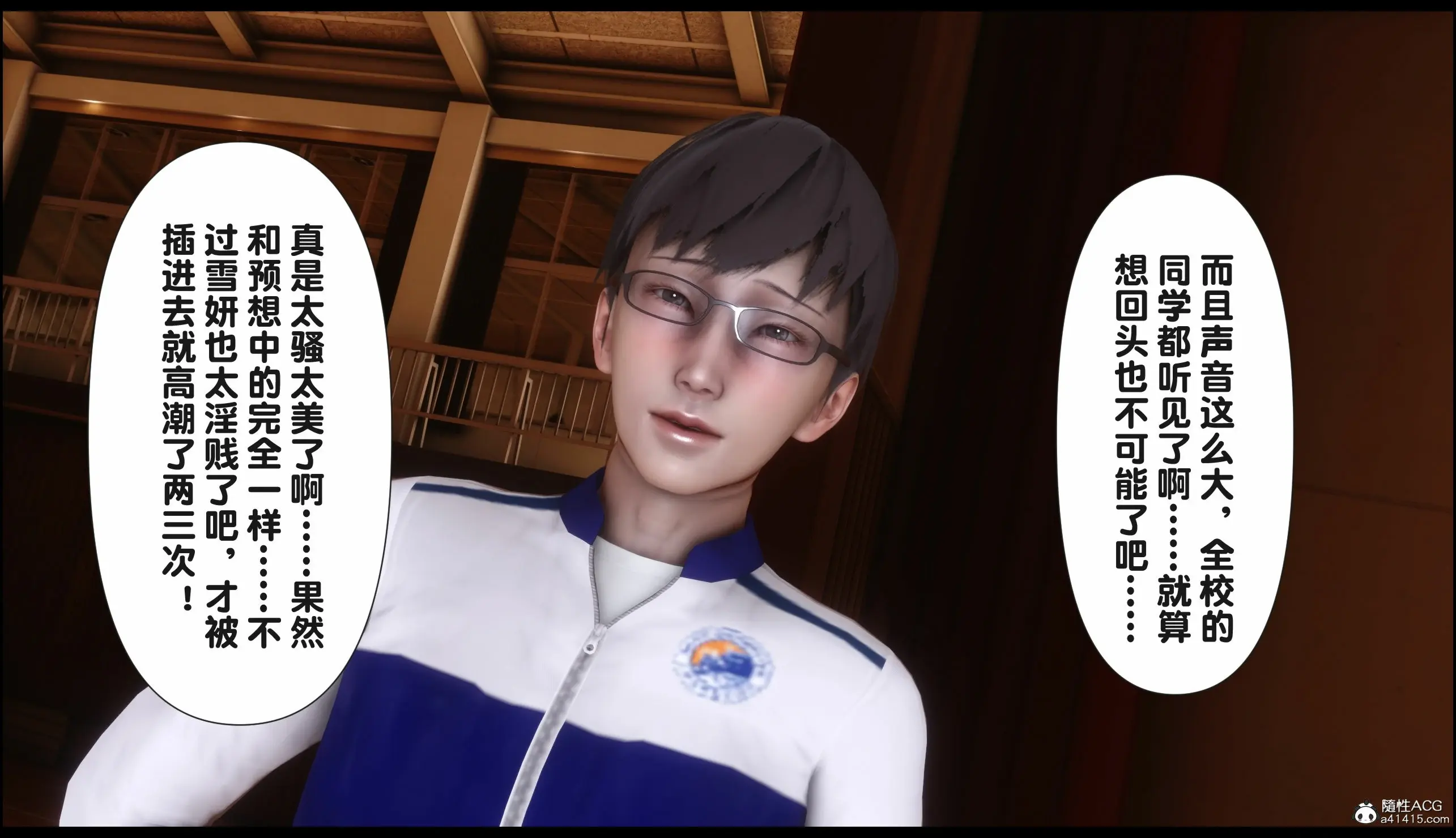 第210页