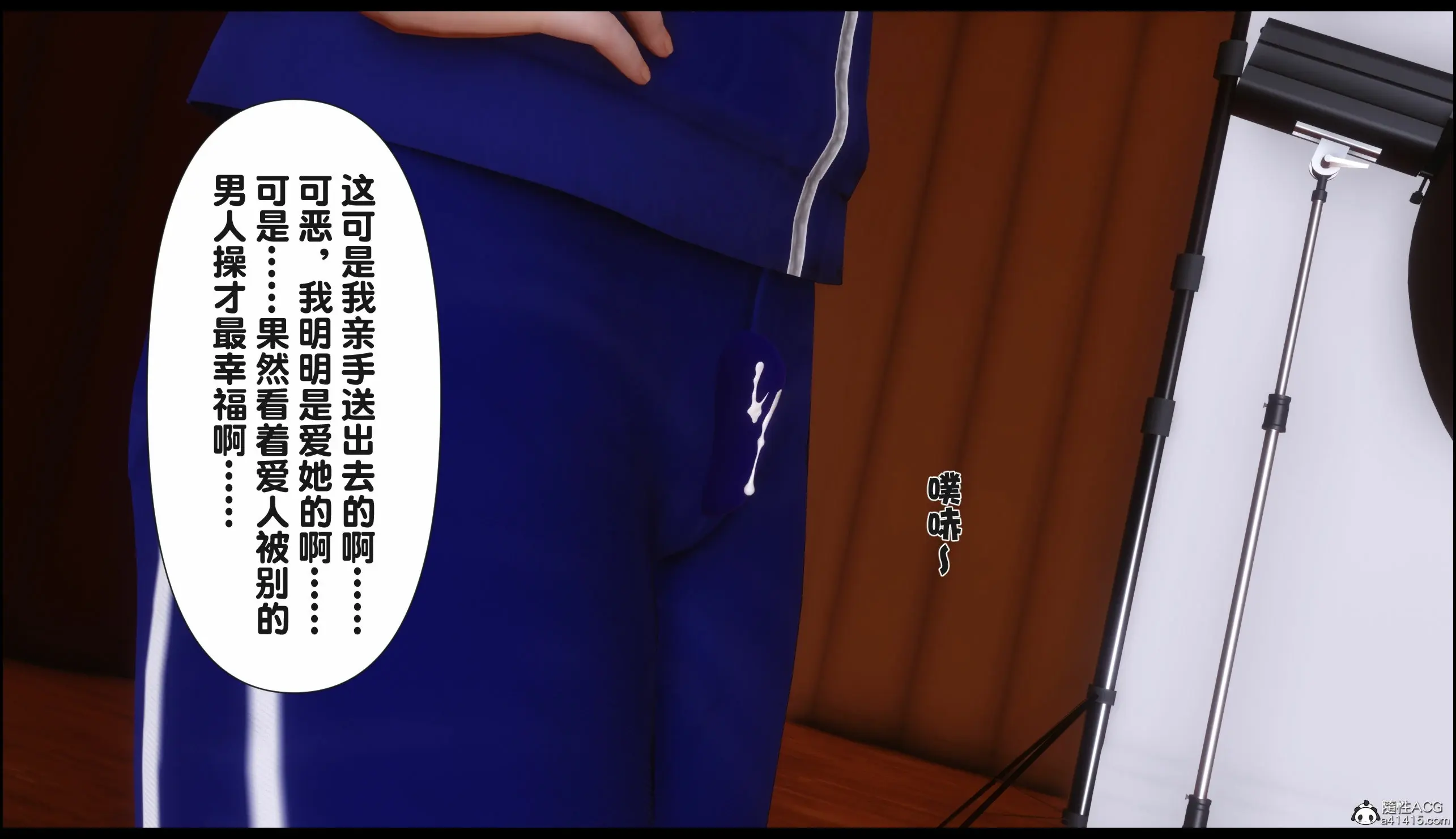 第211页