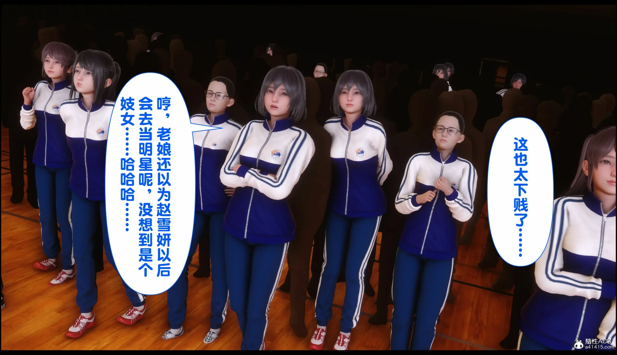 第229页