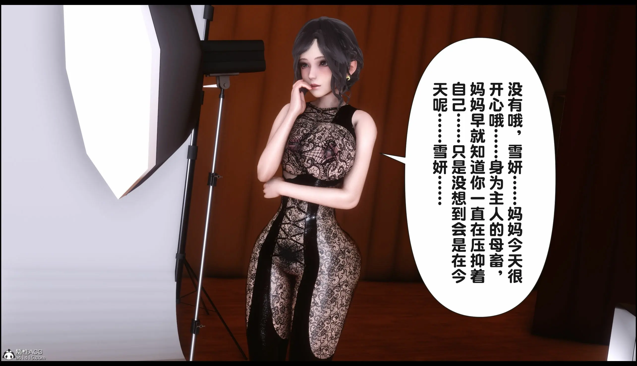 第247页