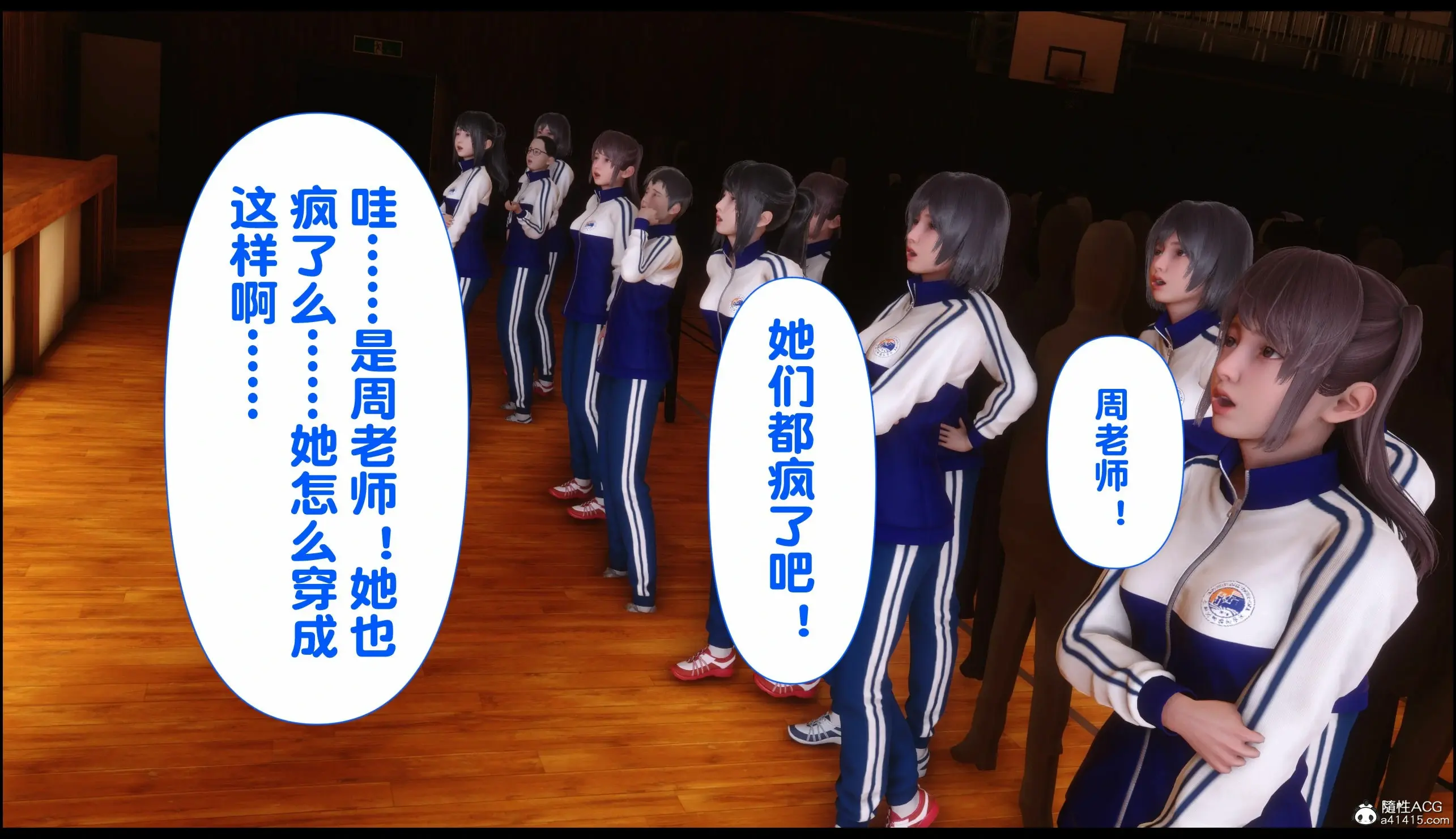 第248页