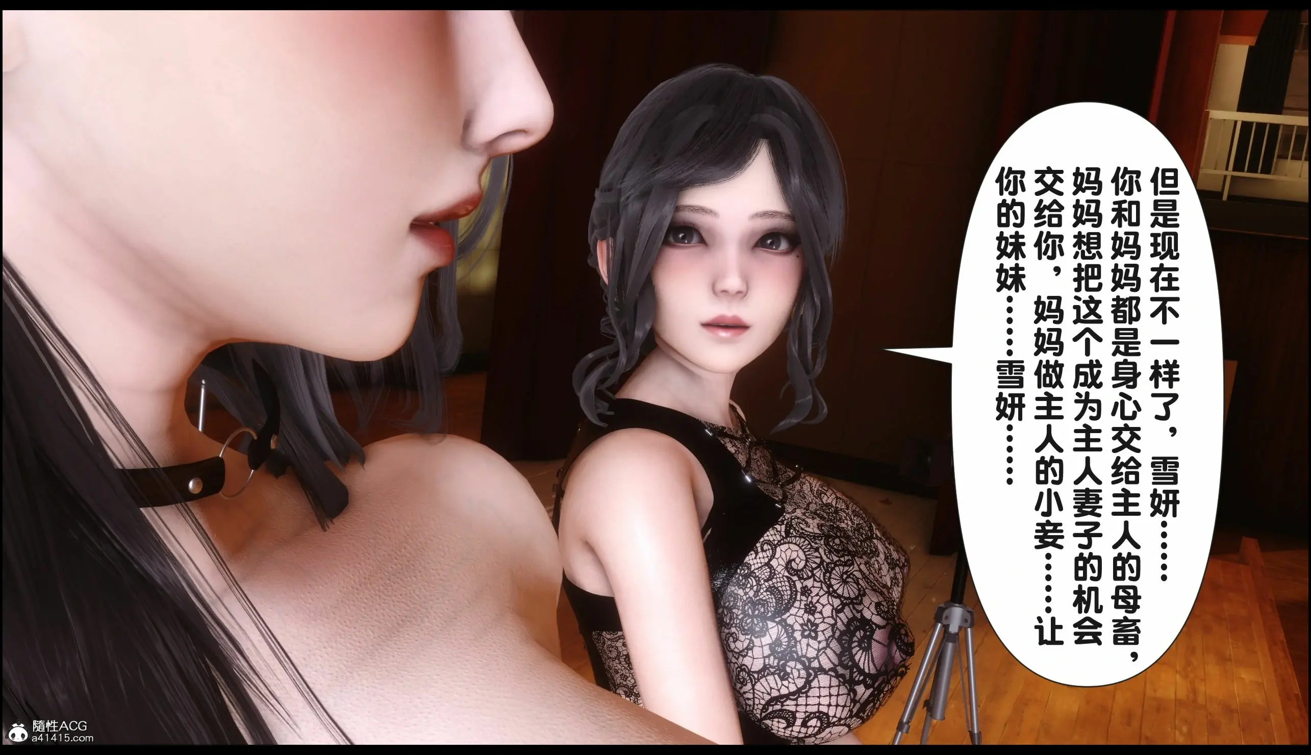第252页