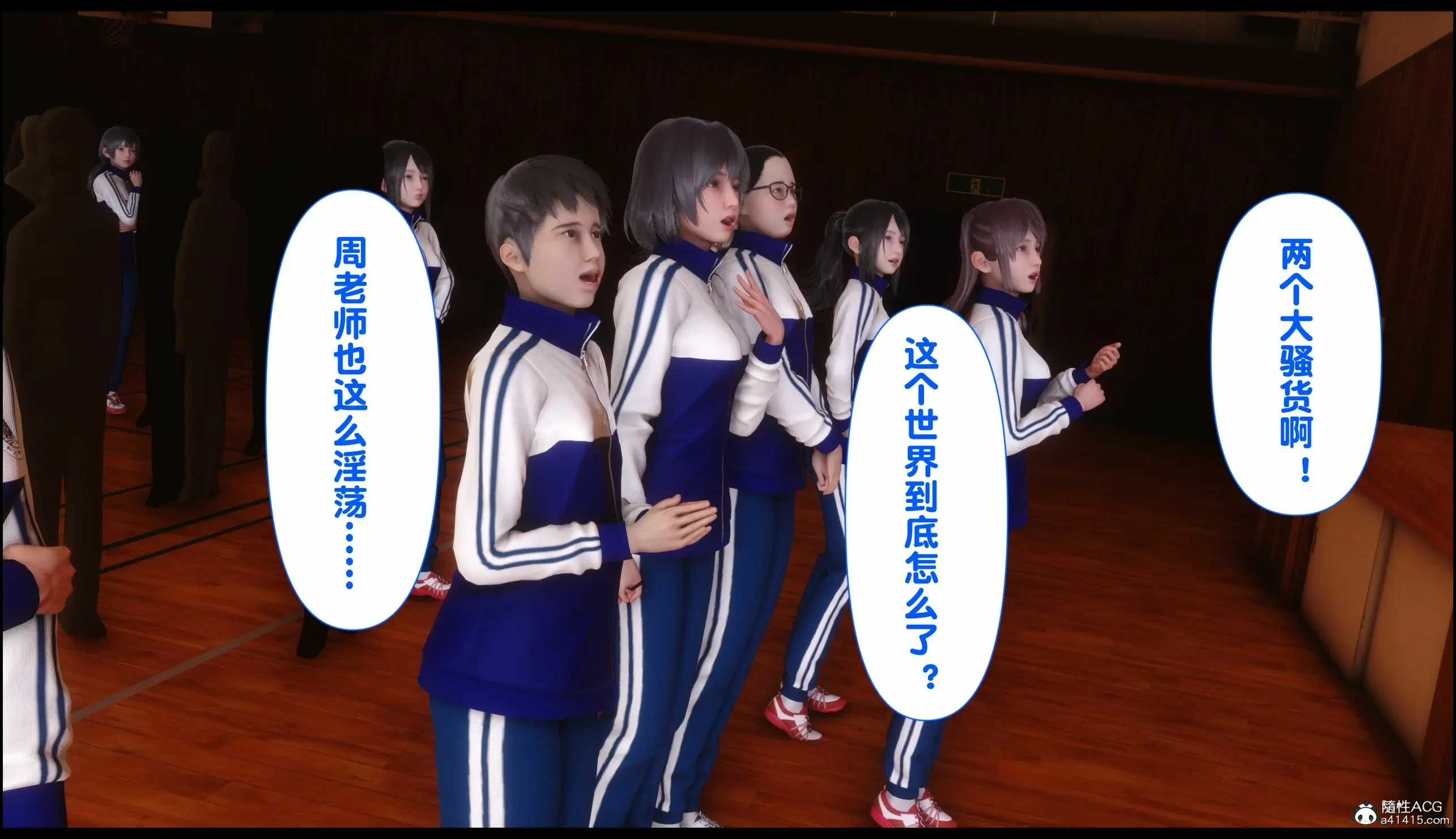第267页