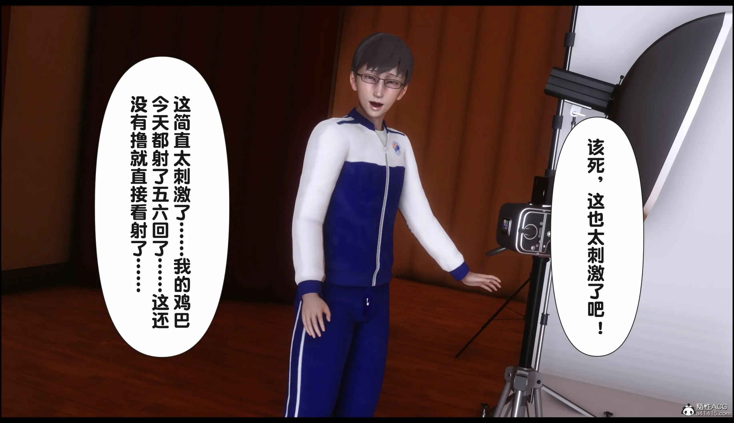 第268页