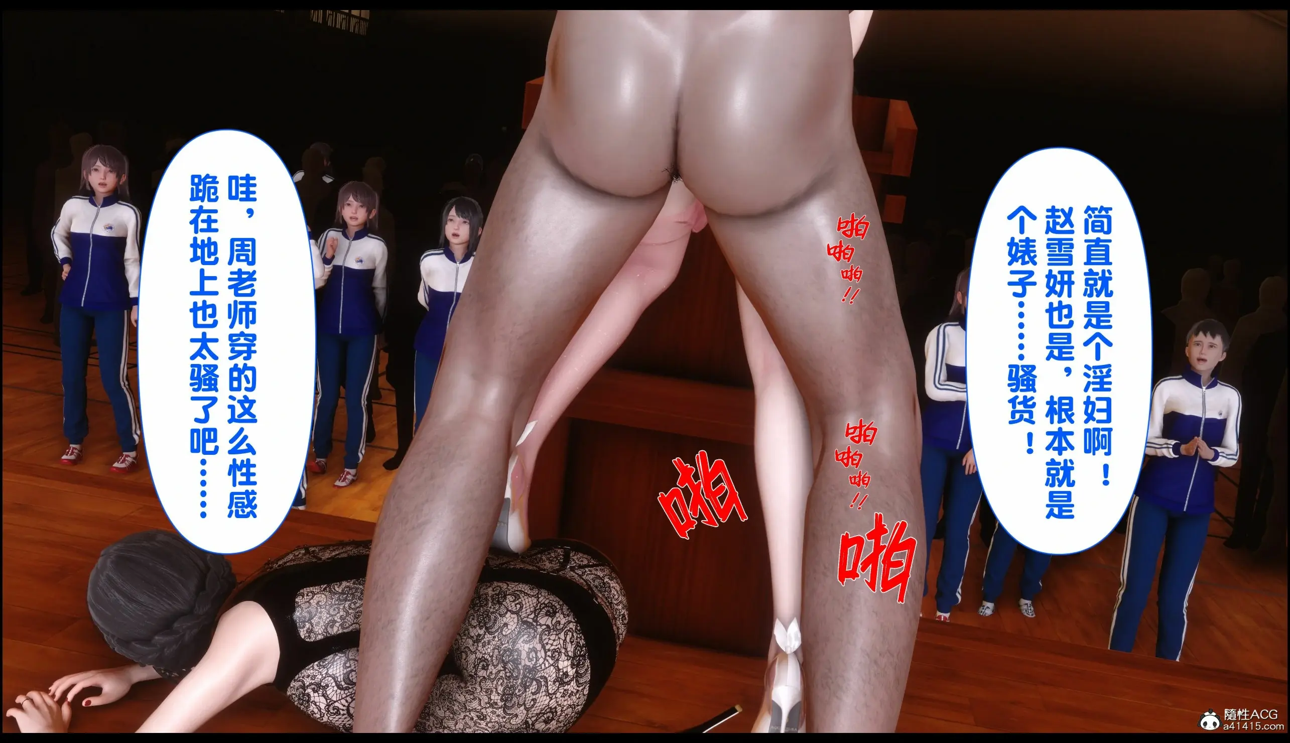第269页
