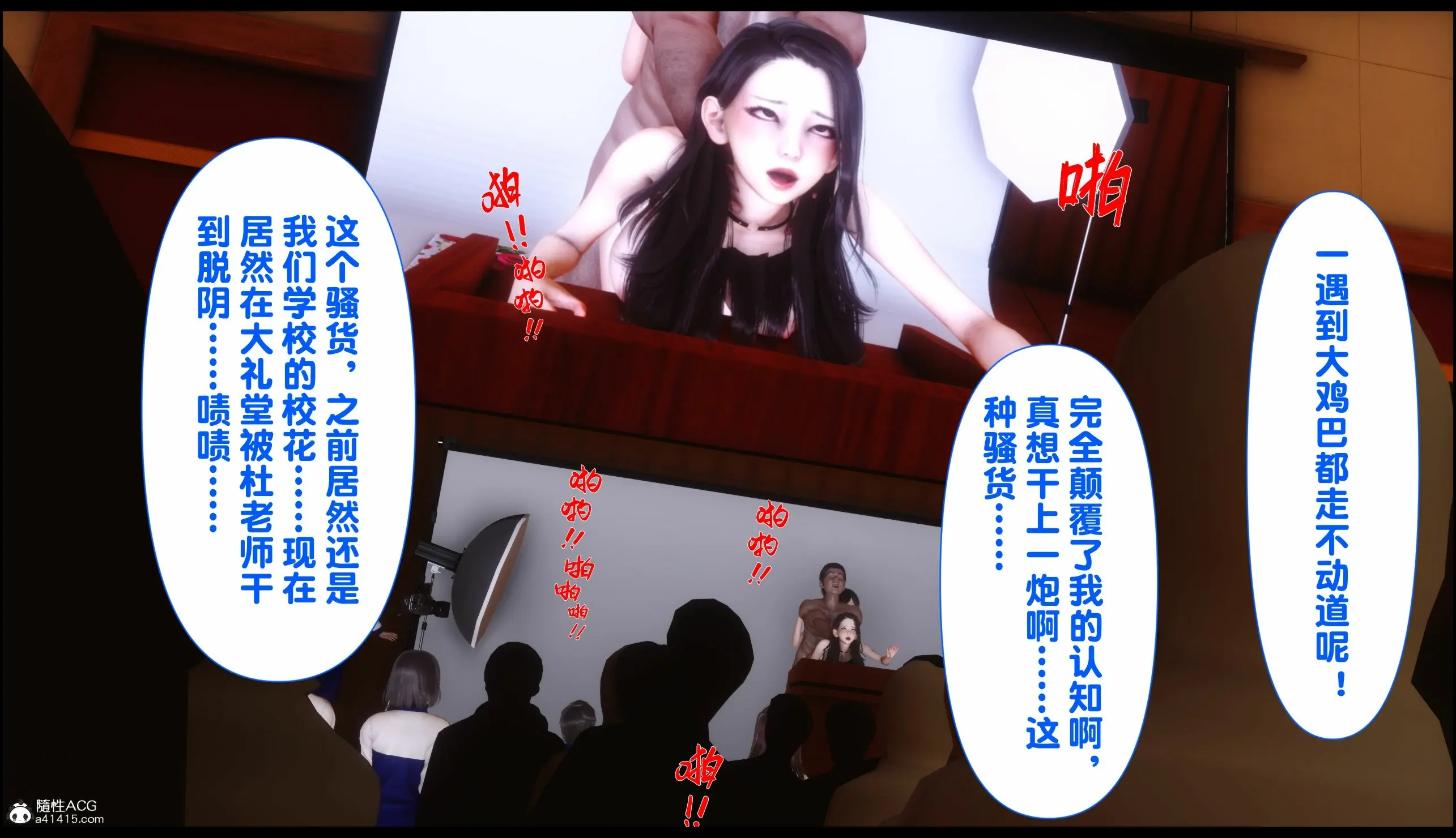 第273页