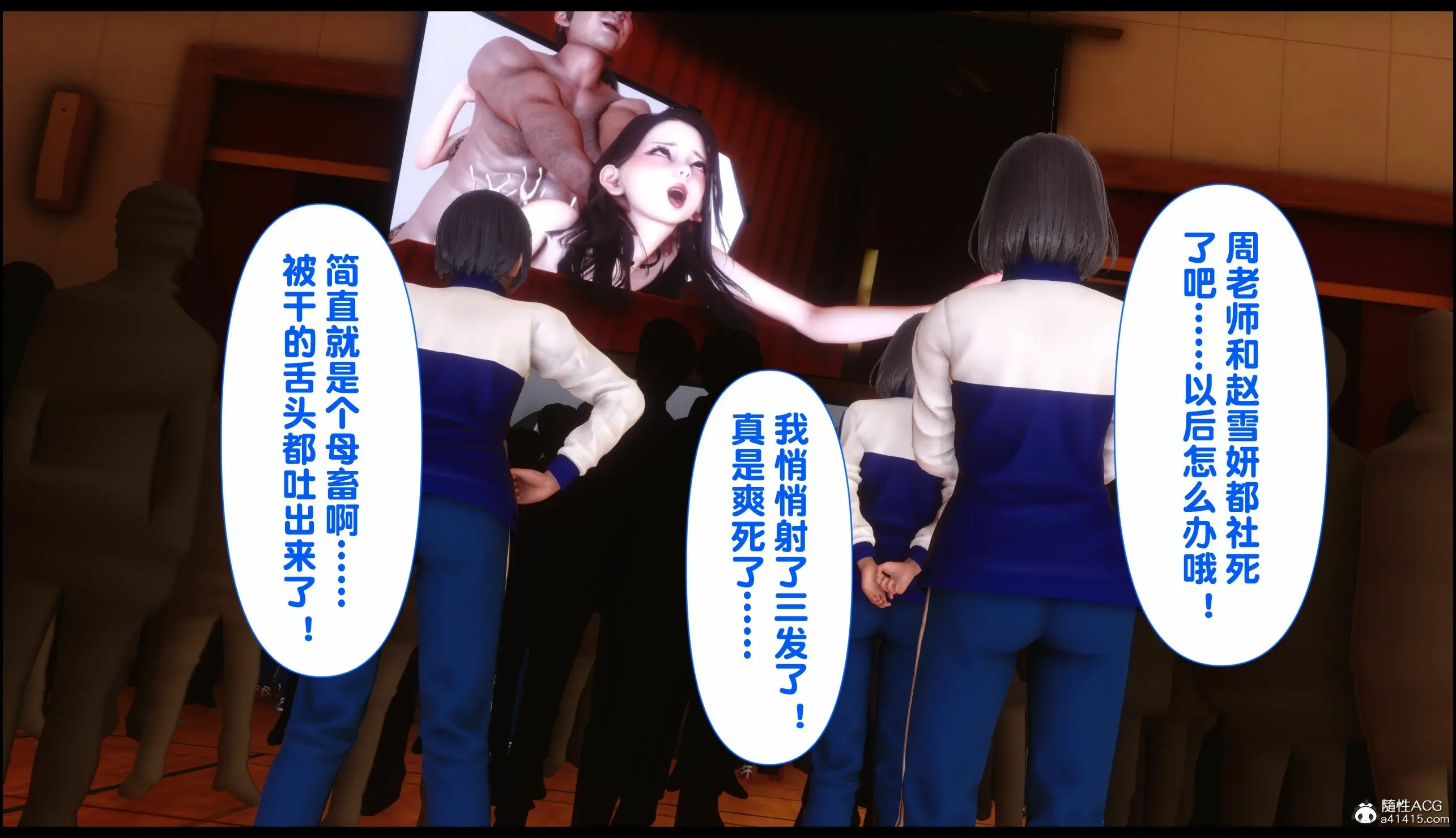 第283页