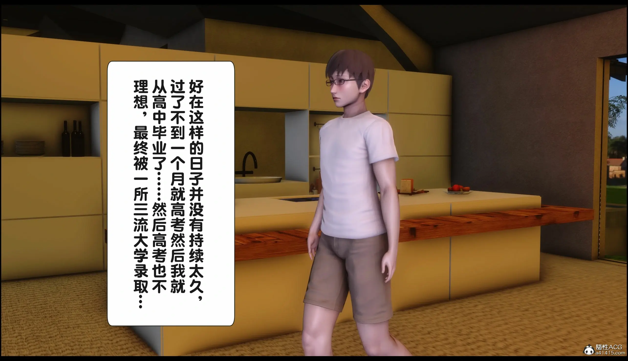 第287页