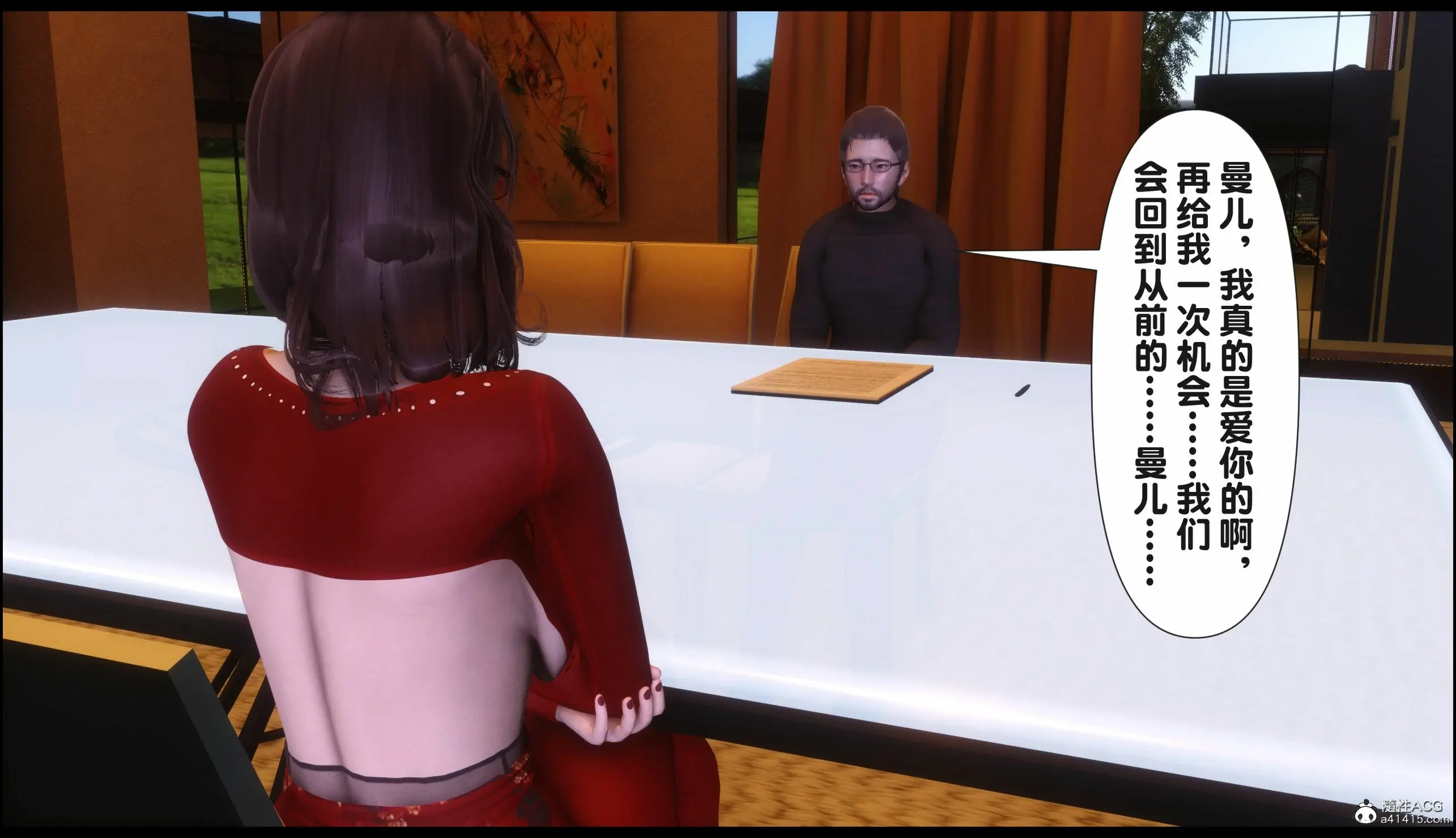 第289页