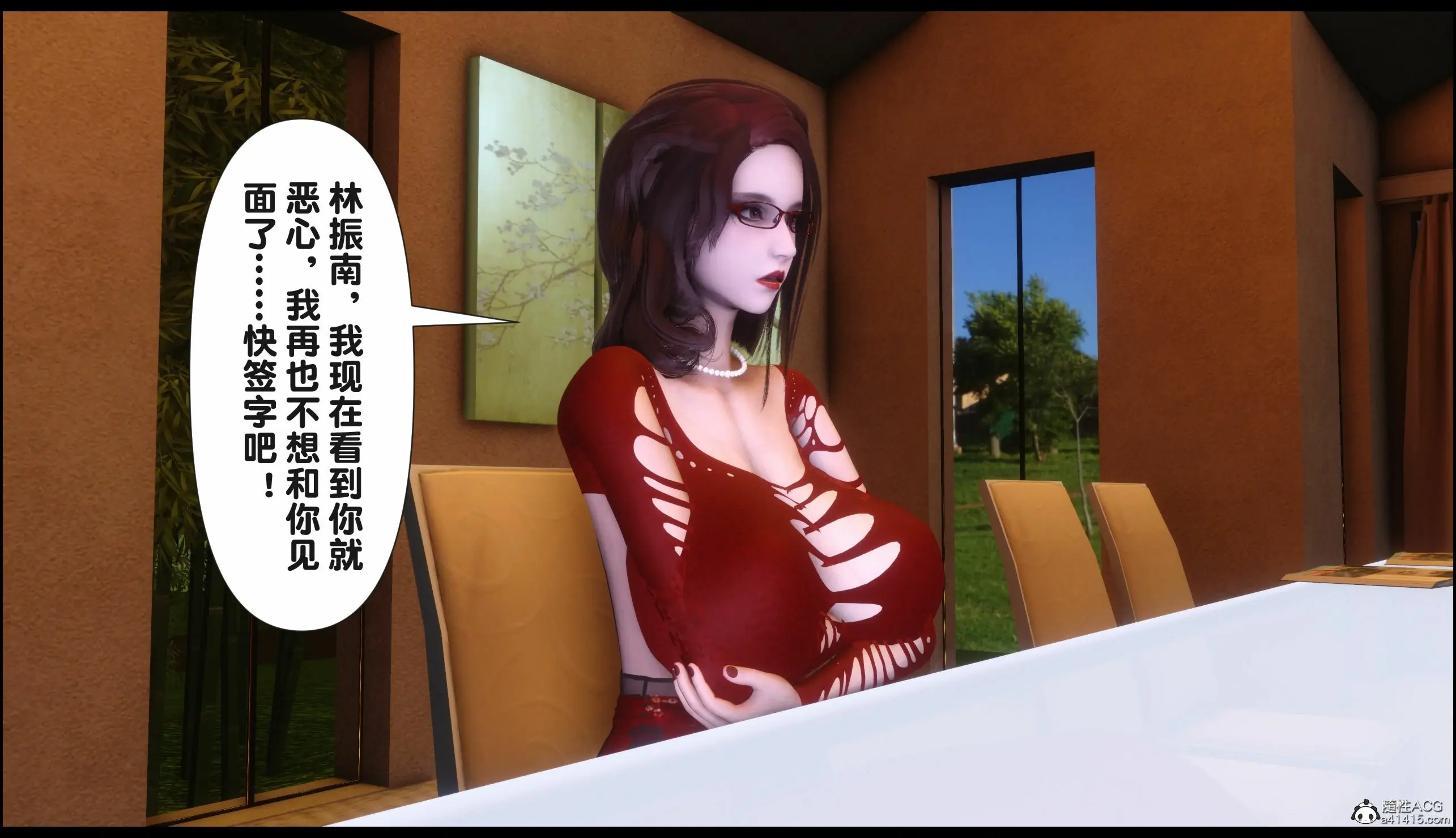 第290页