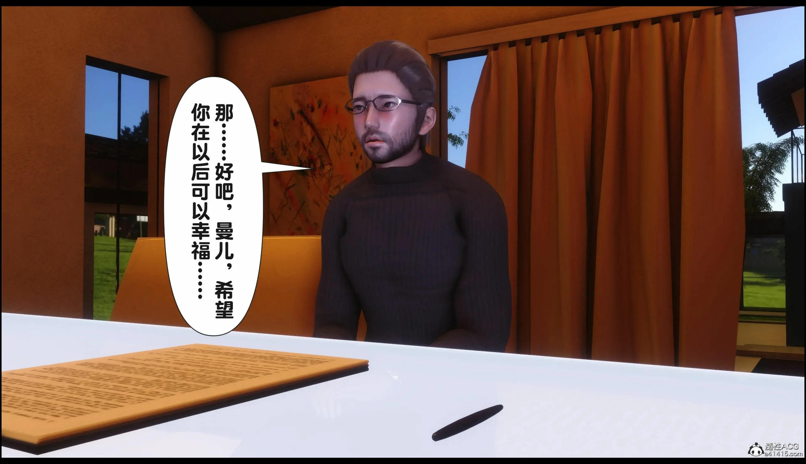 第291页