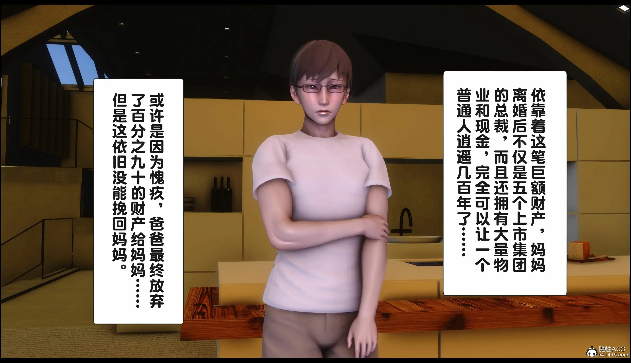 第292页