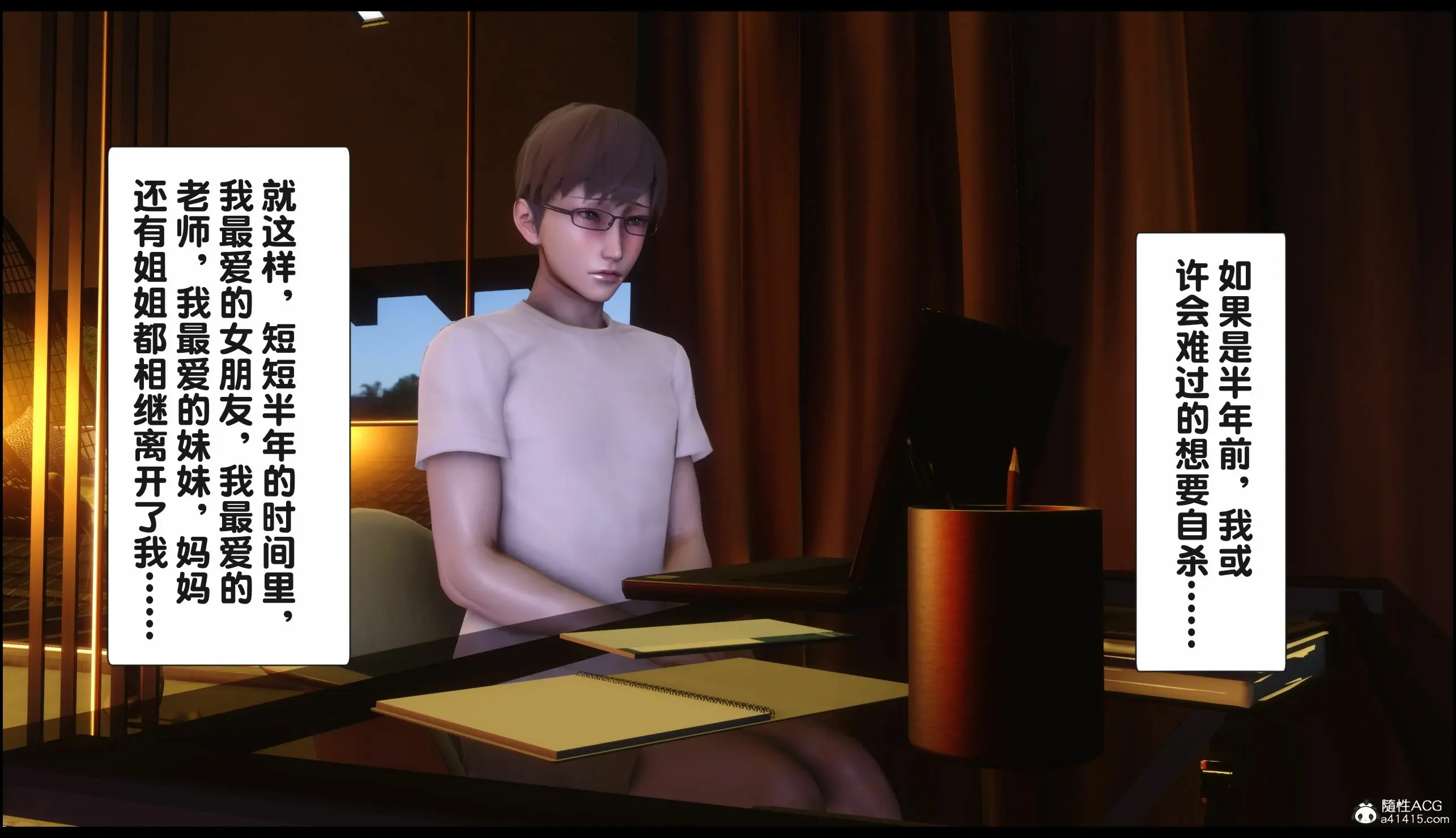第294页
