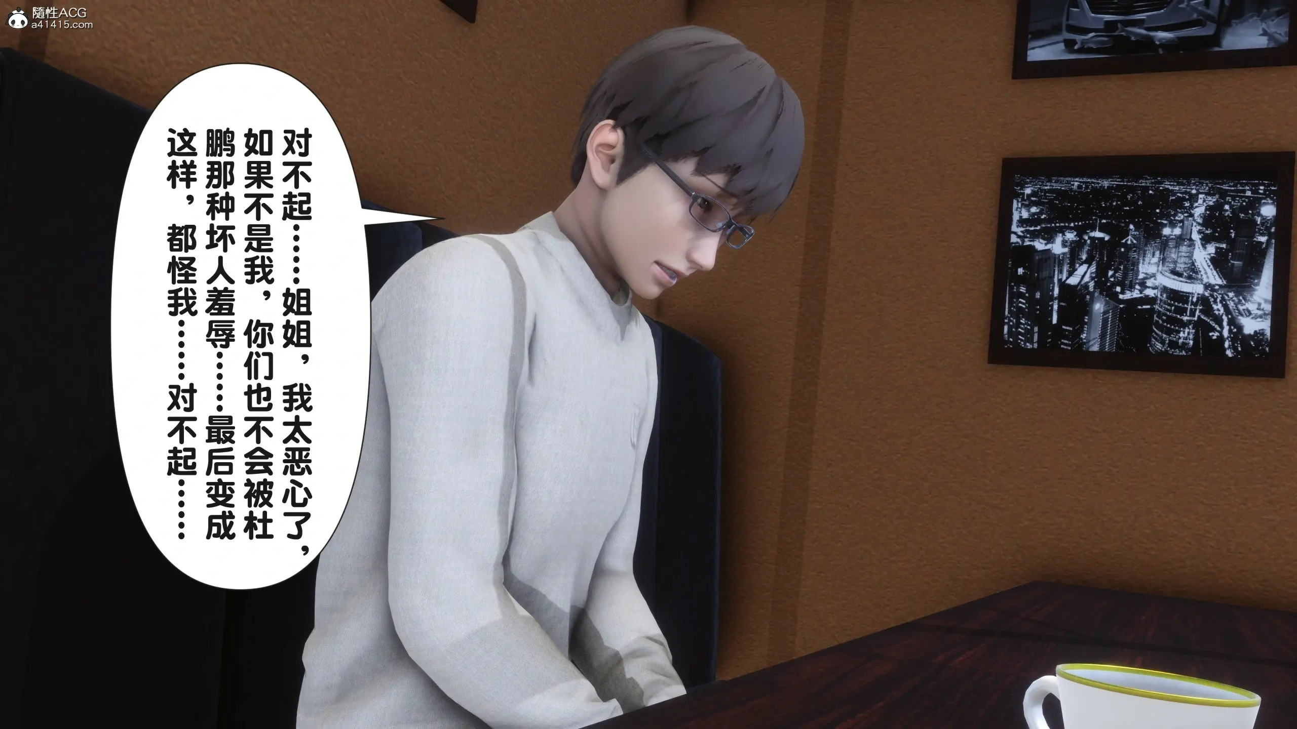 第30页