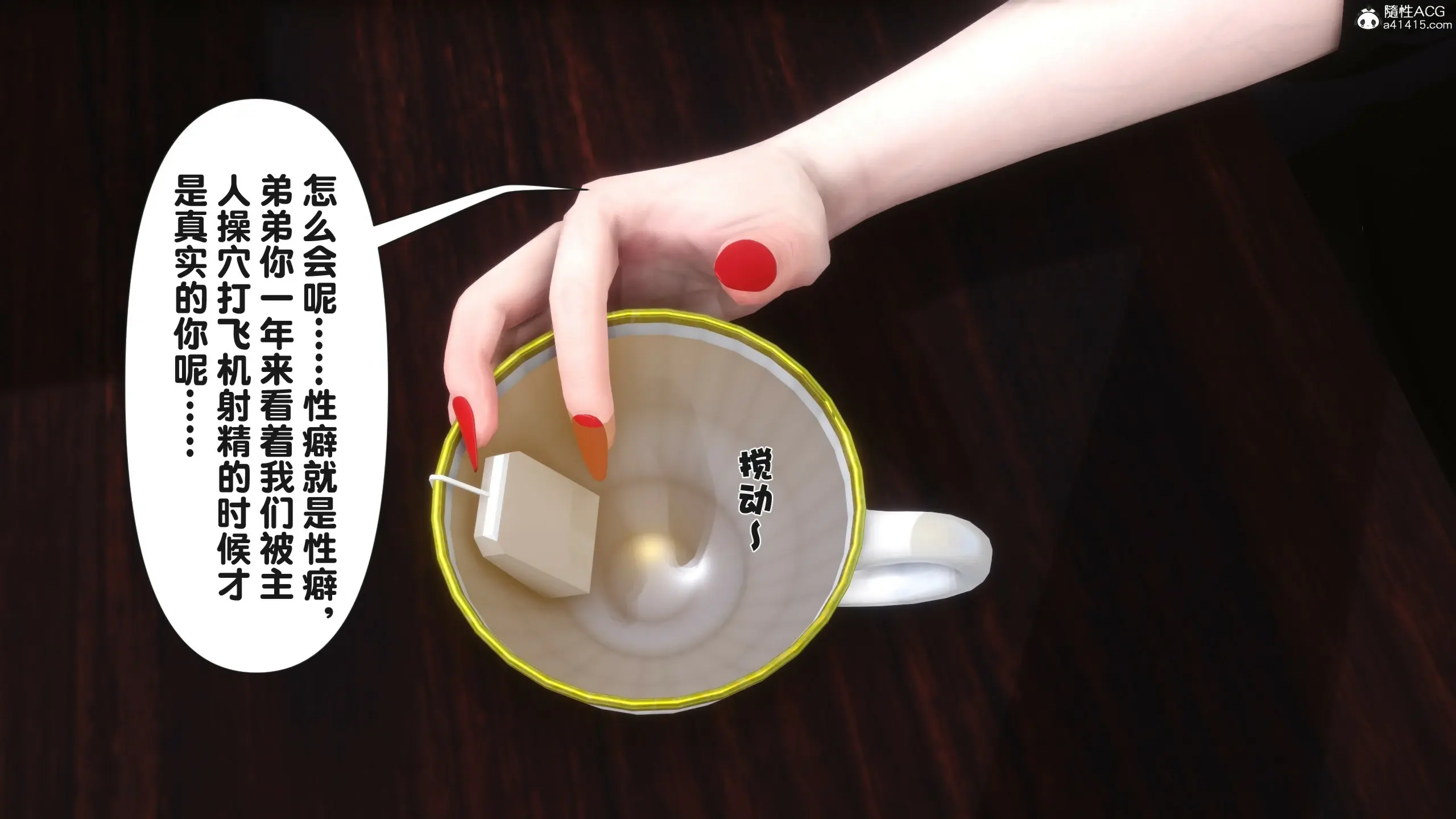 第31页