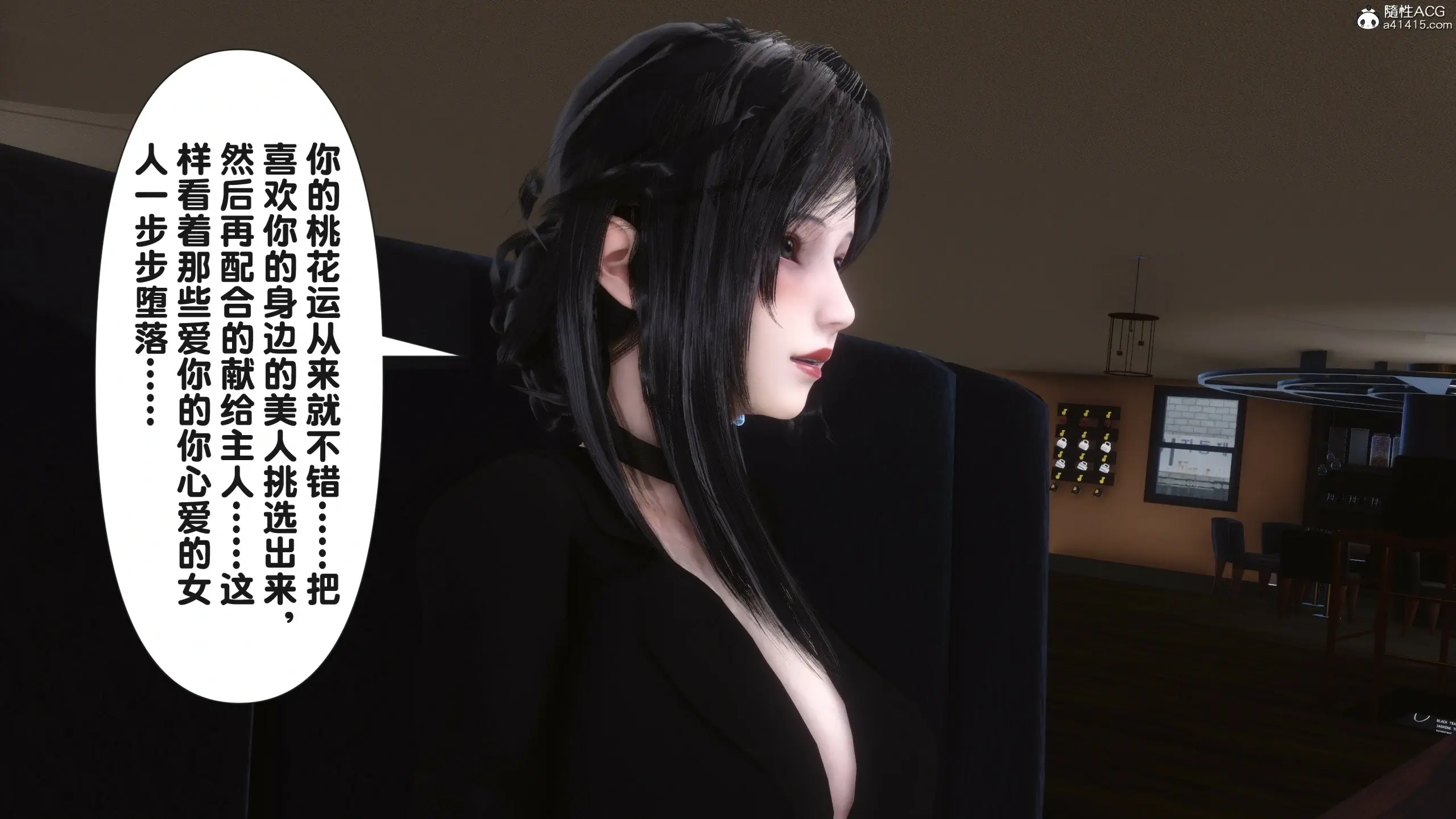 第35页