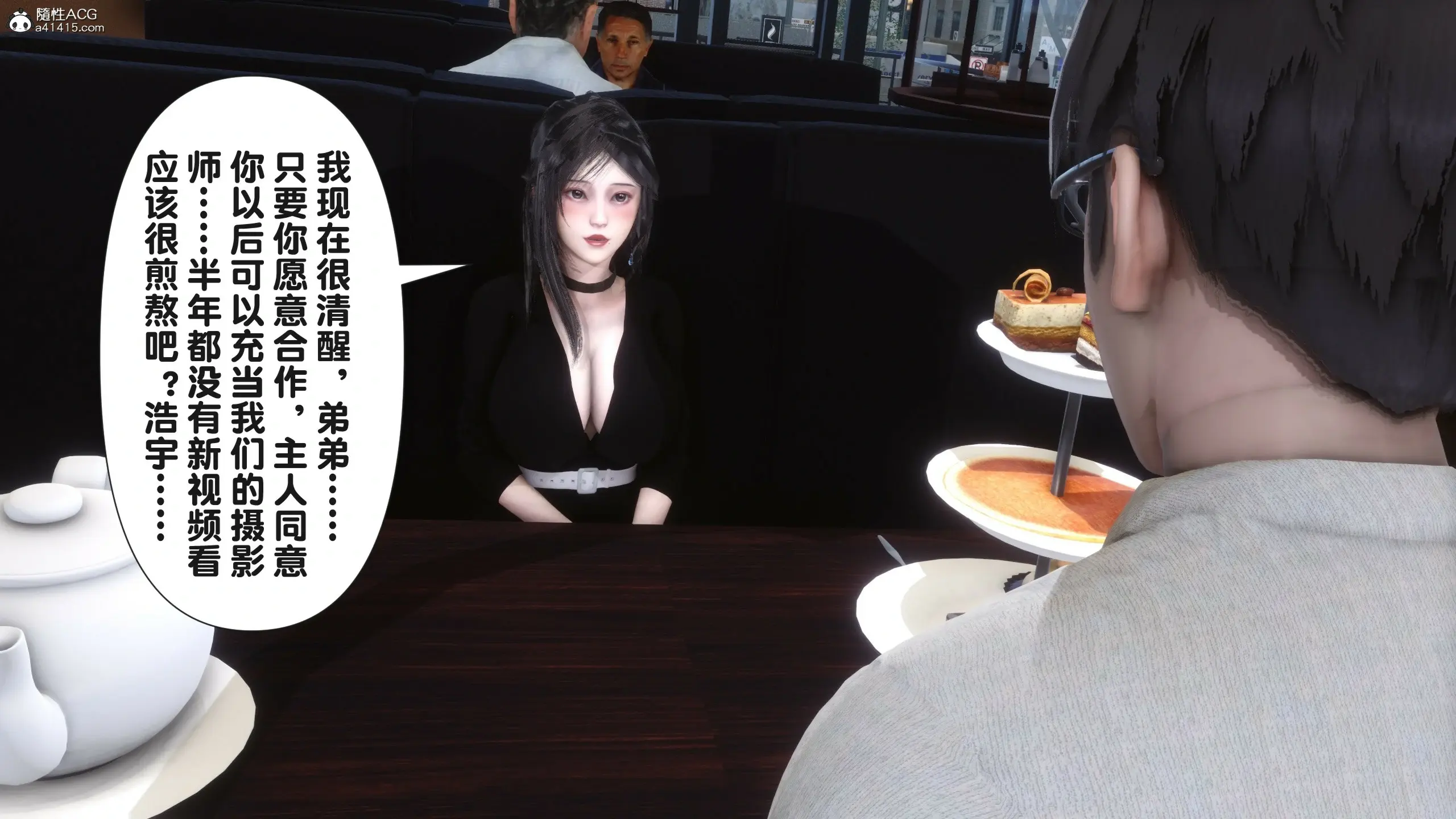 第39页