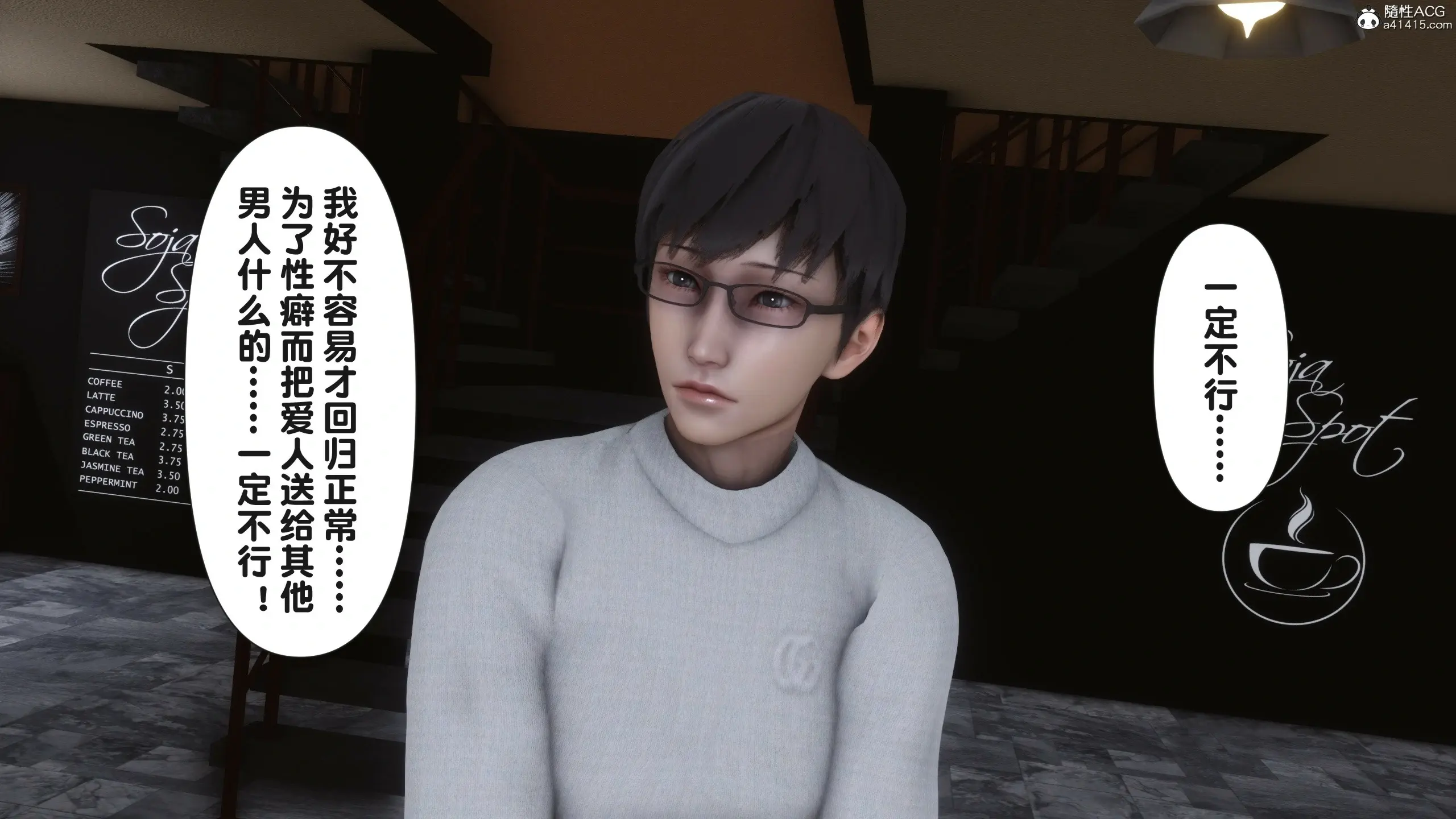 第43页