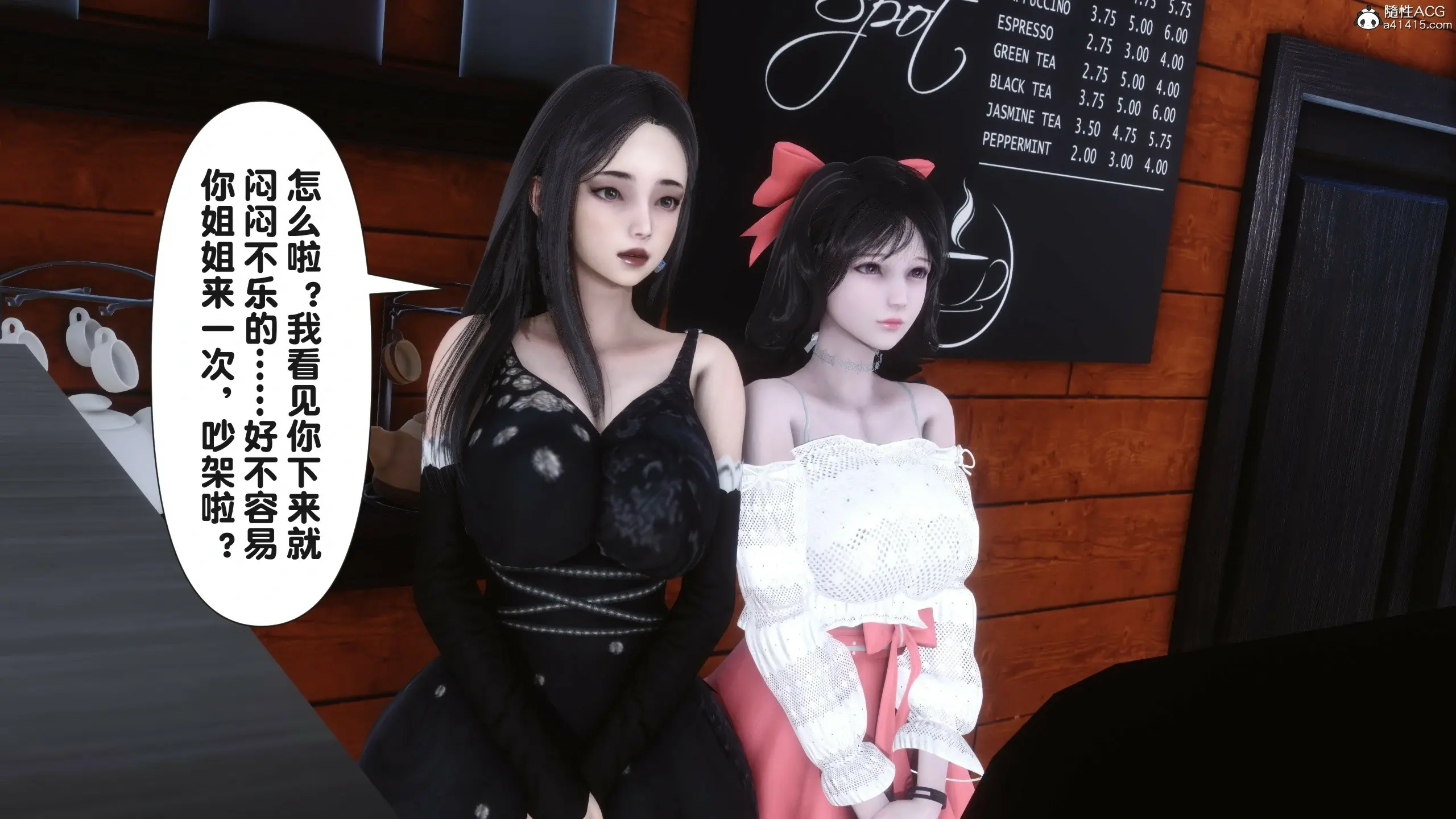 第44页