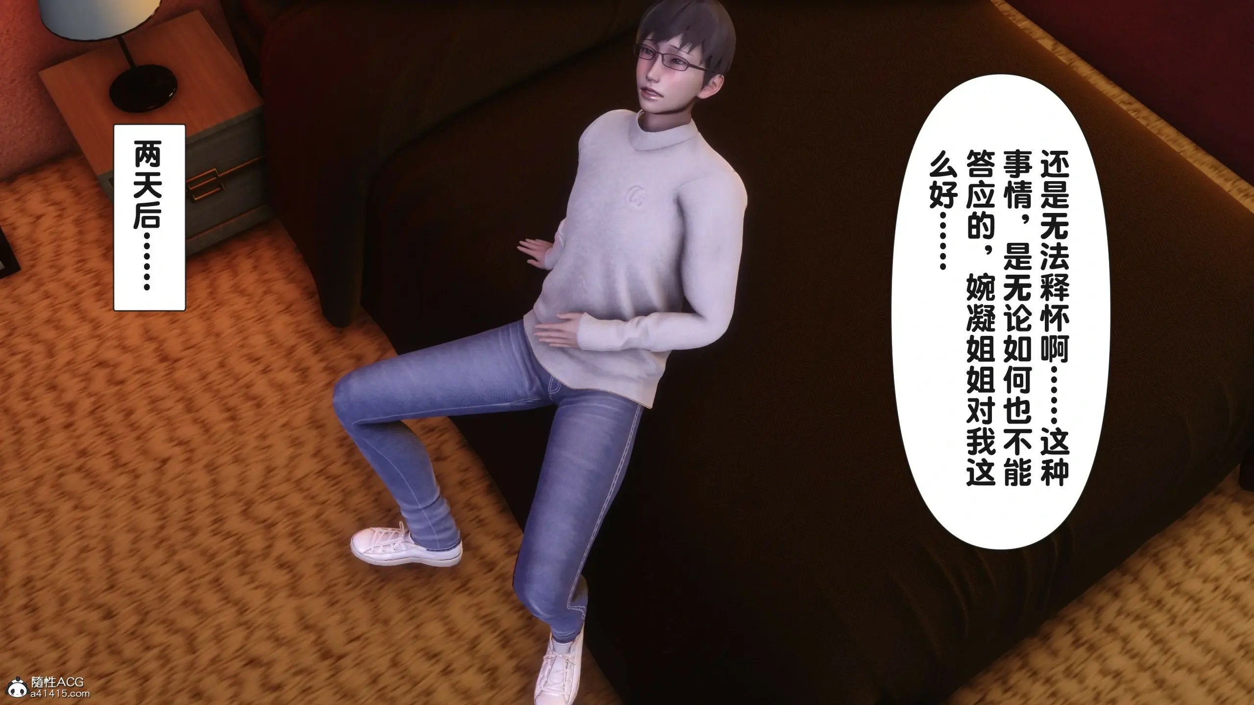 第46页