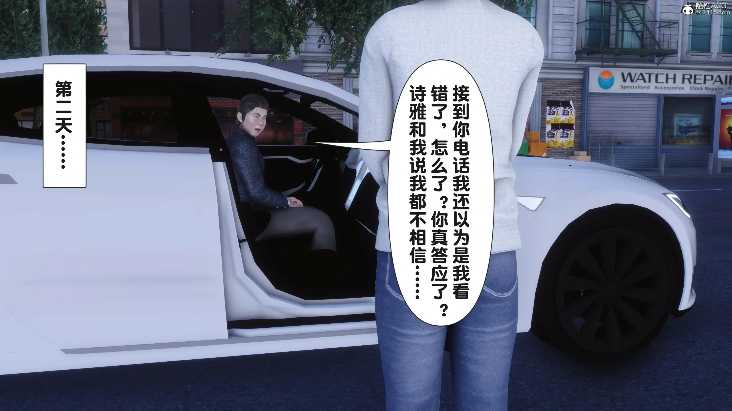 第49页
