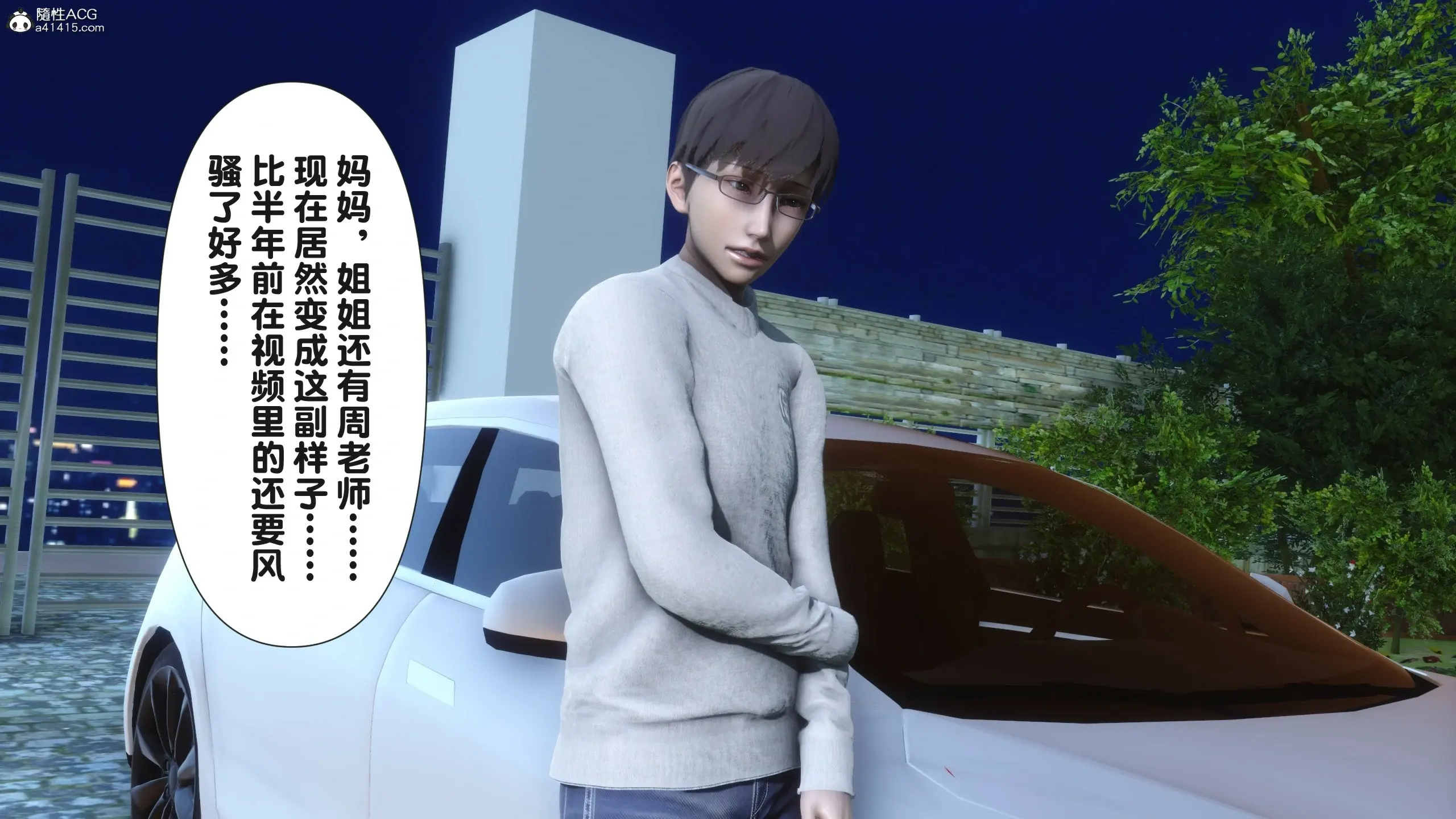 第57页