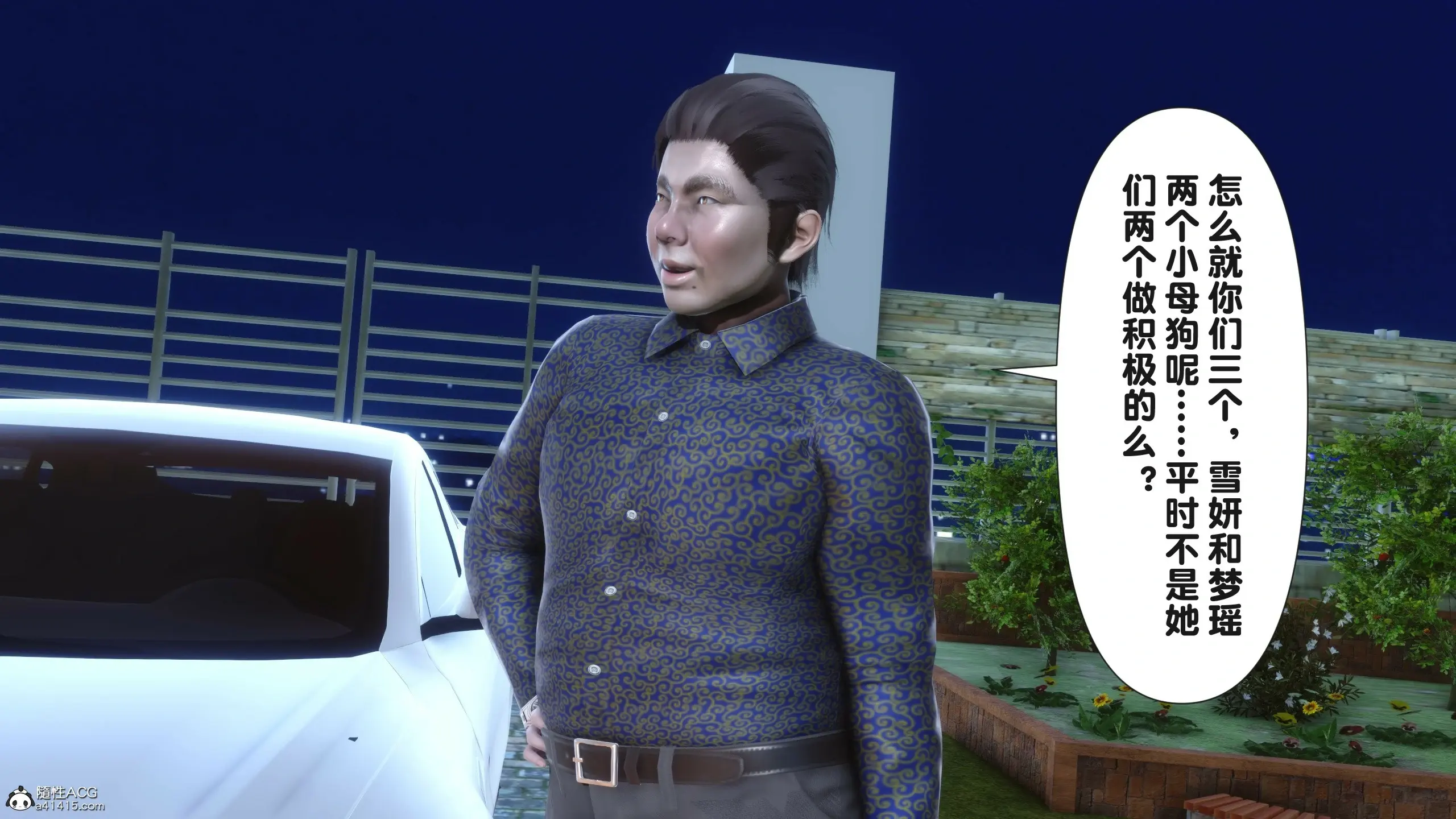 第58页