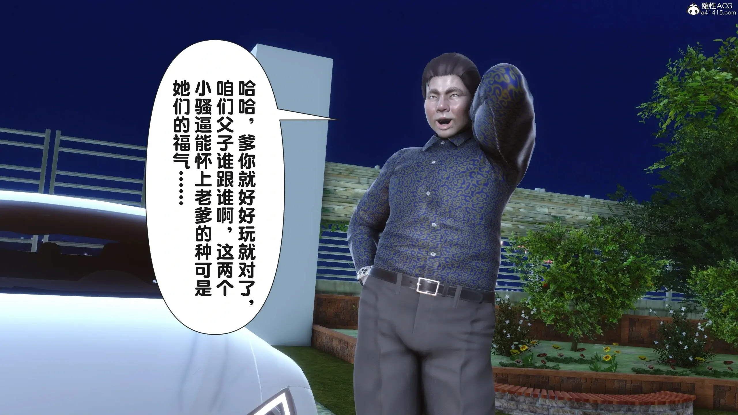 第61页