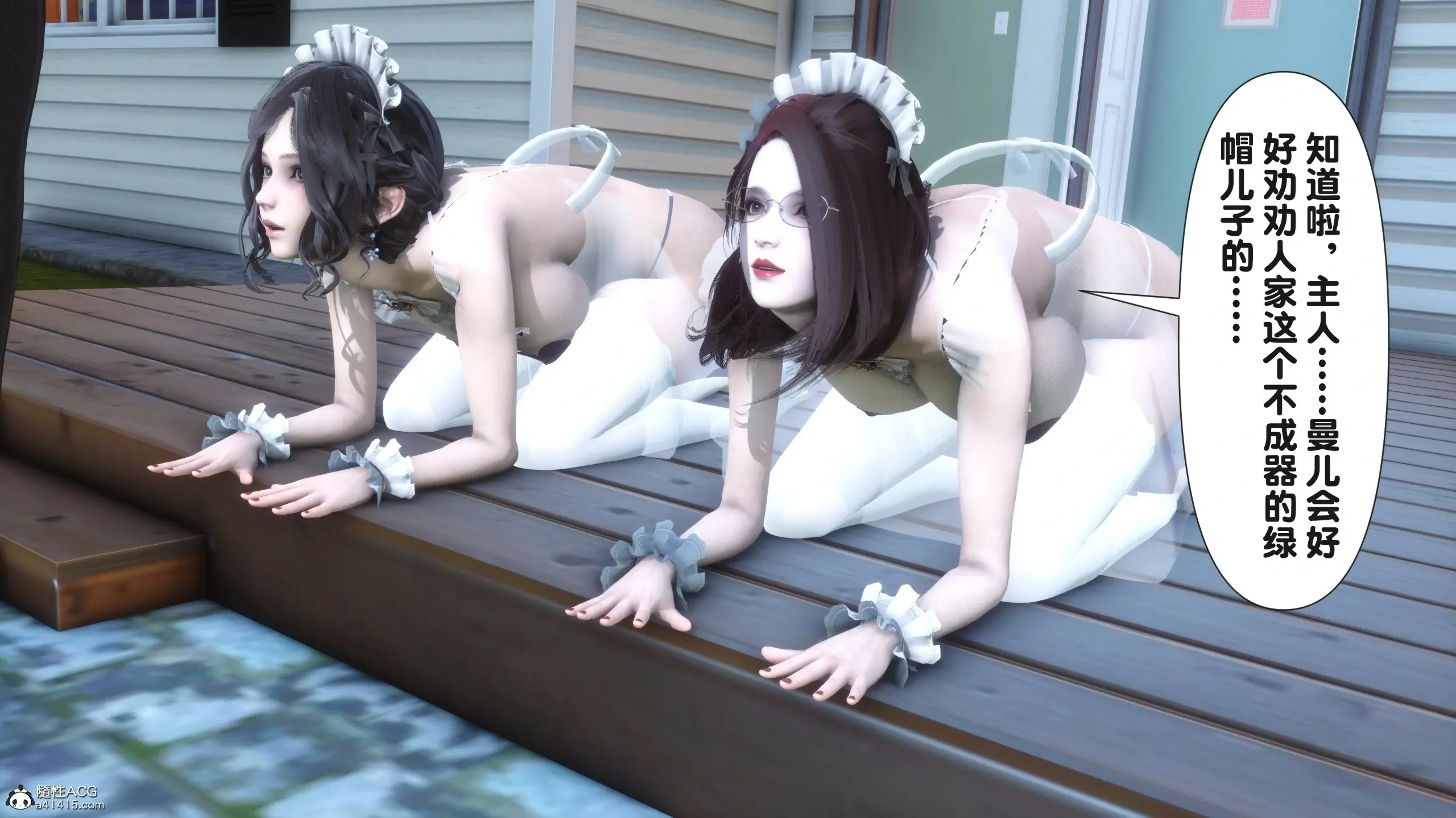 第64页