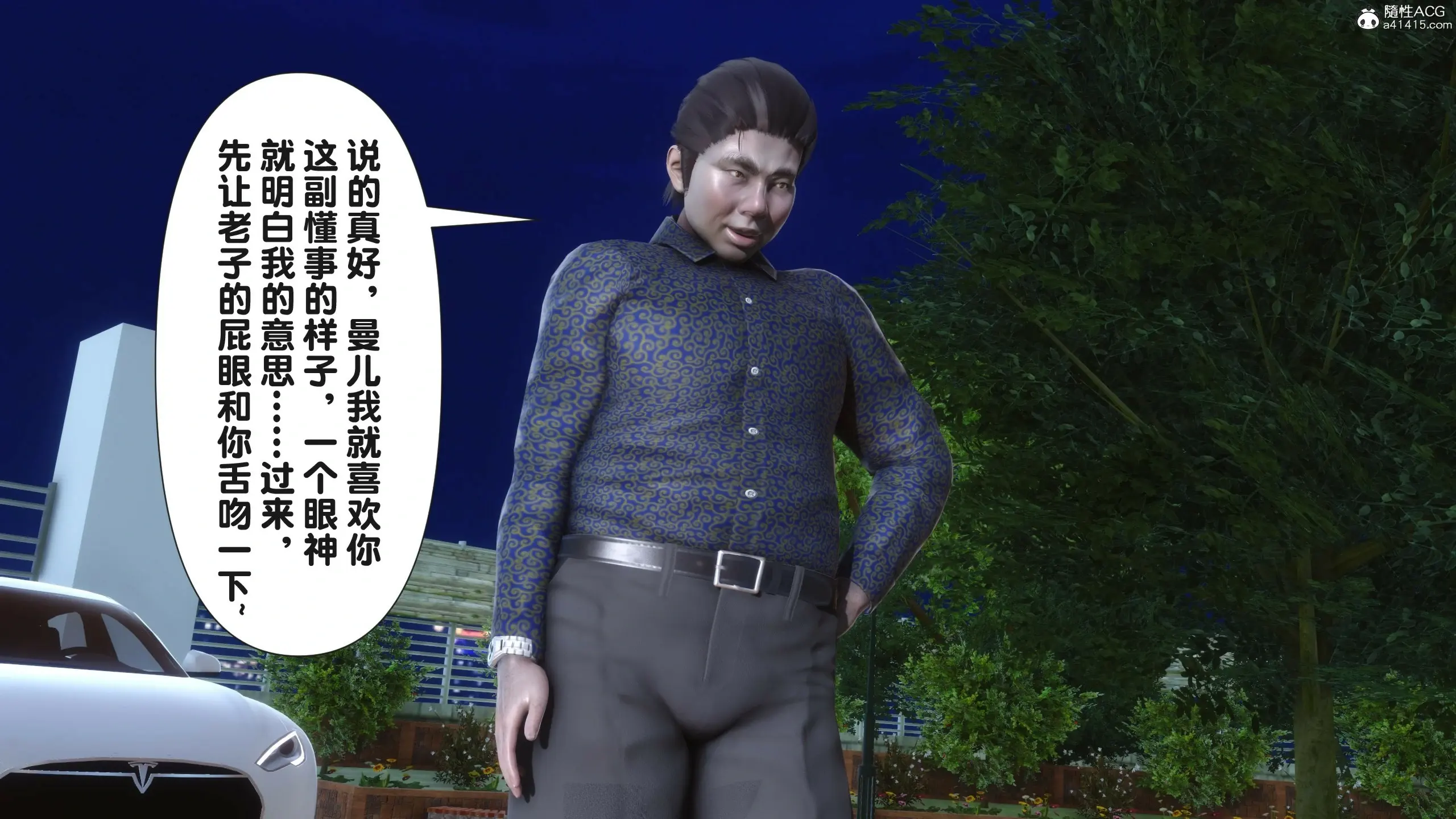 第65页