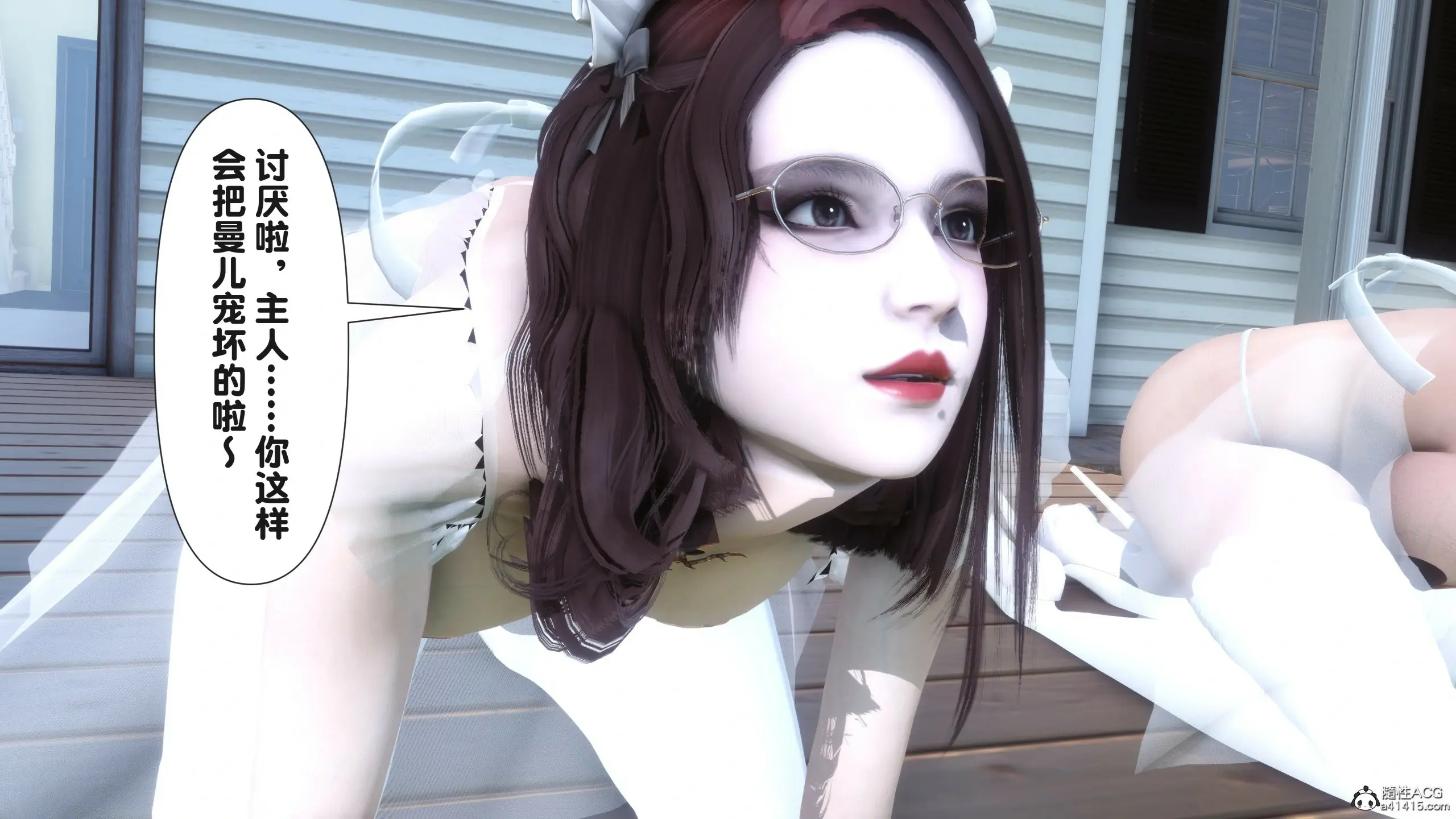 第66页