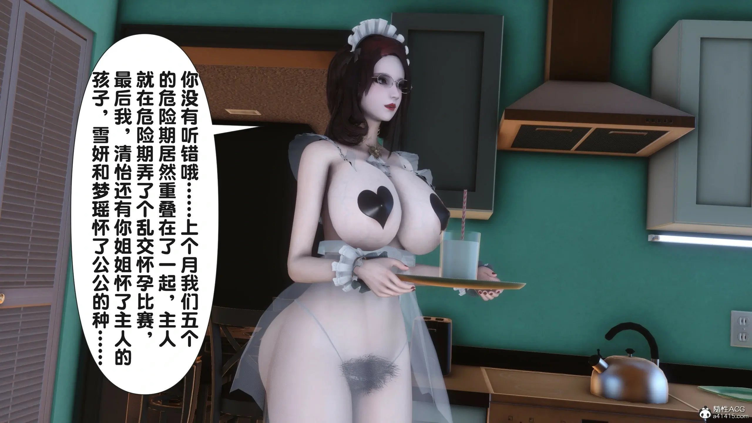 第85页