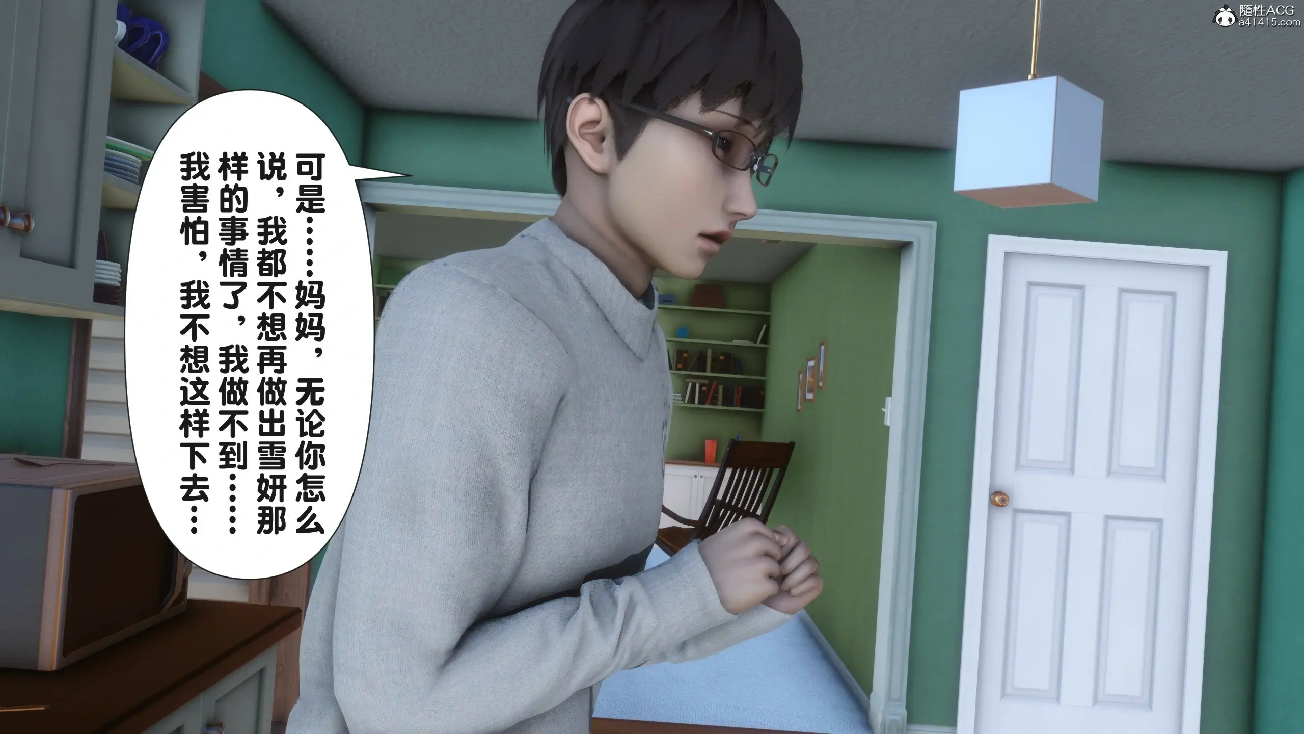 第93页