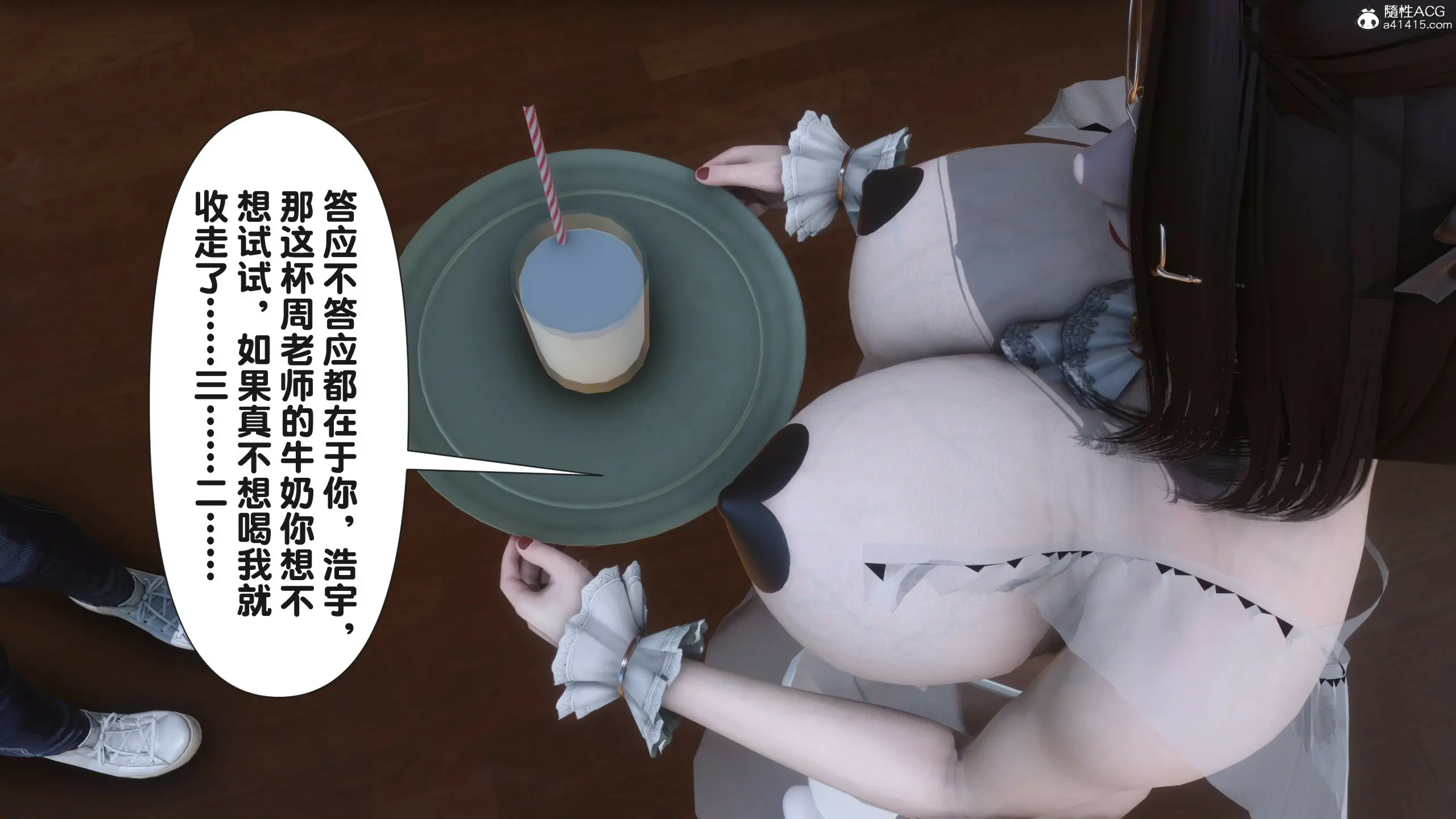 第94页