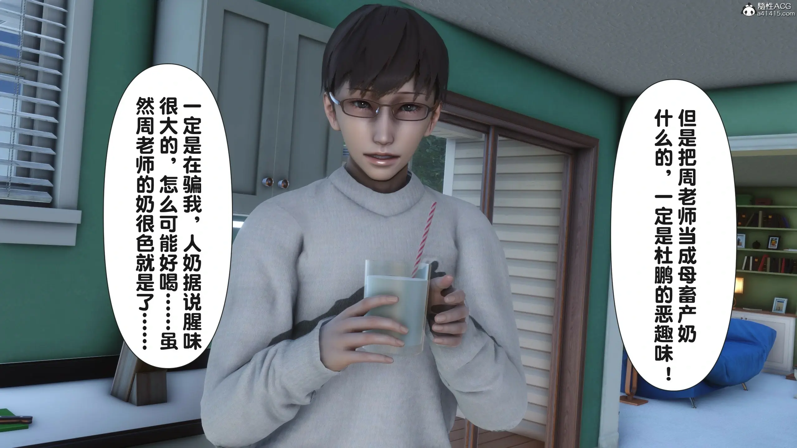 第97页