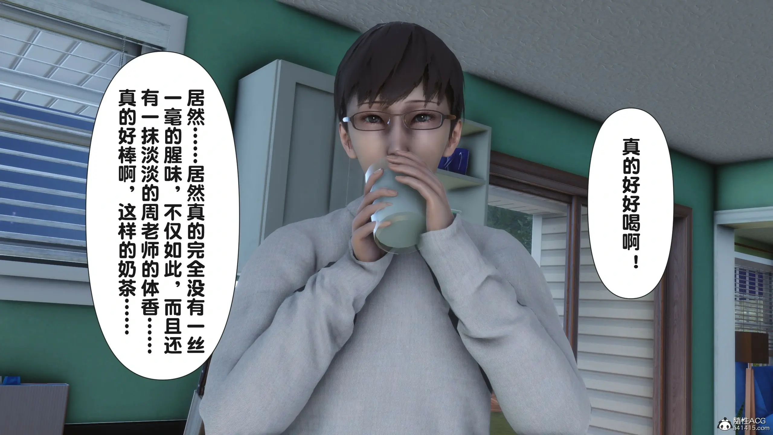 第99页