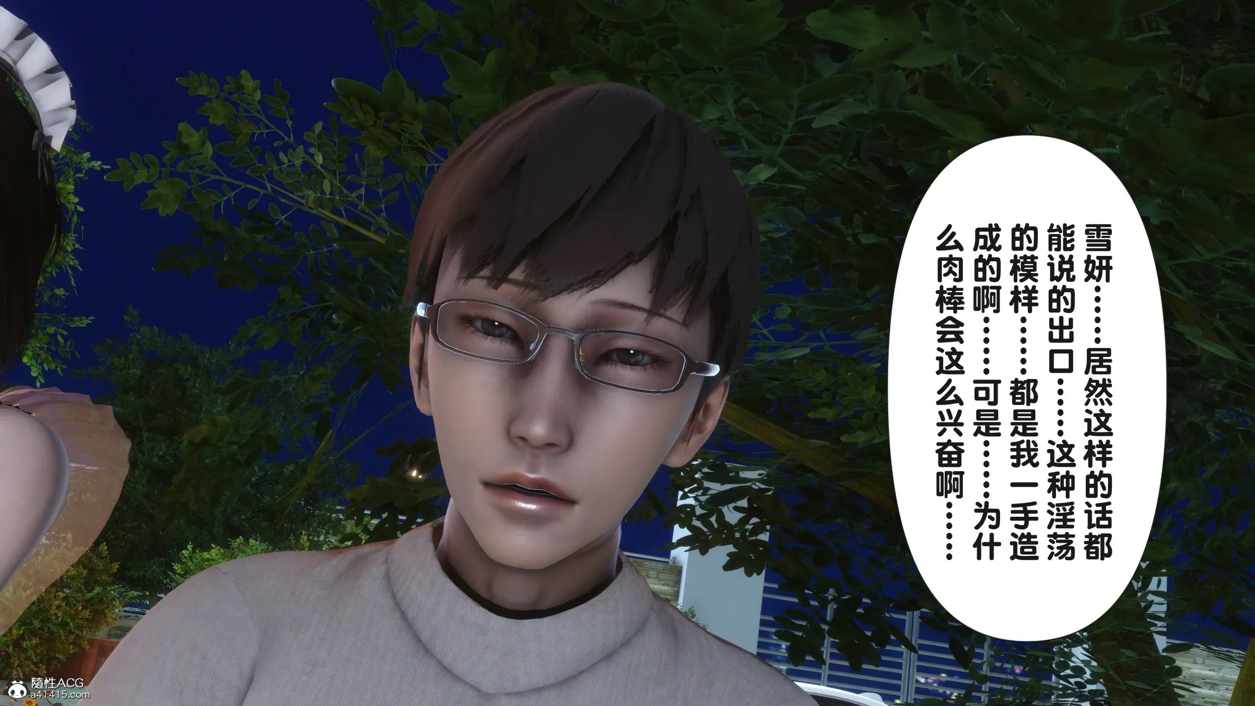 第116页