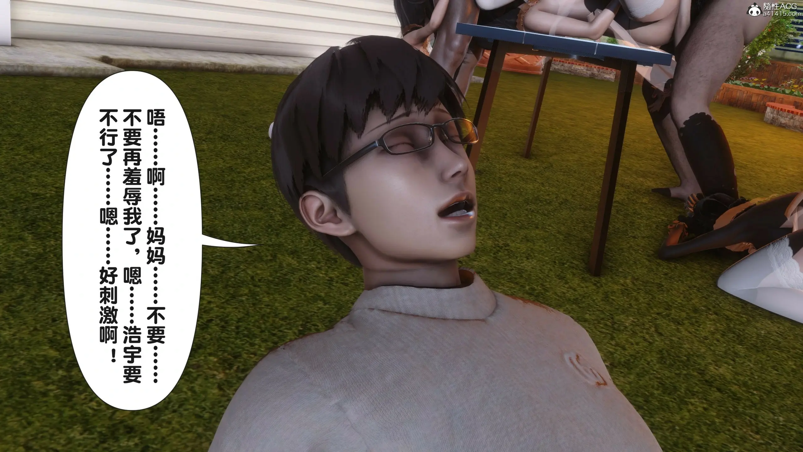 第135页